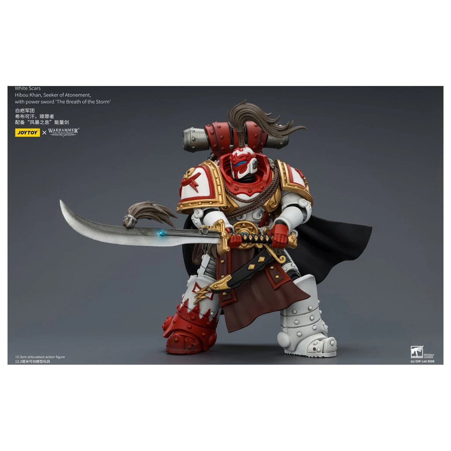 Warhammer The Horus Heresy akčná figúrka White Scars Hibou Khan, Seeker of Atonement 12 cm produktová fotografia