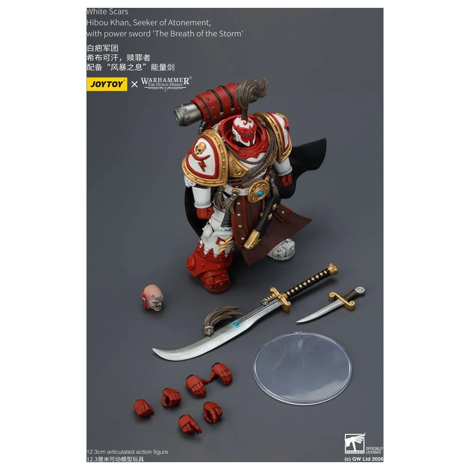 Warhammer The Horus Heresy akčná figúrka White Scars Hibou Khan, Seeker of Atonement 12 cm produktová fotografia