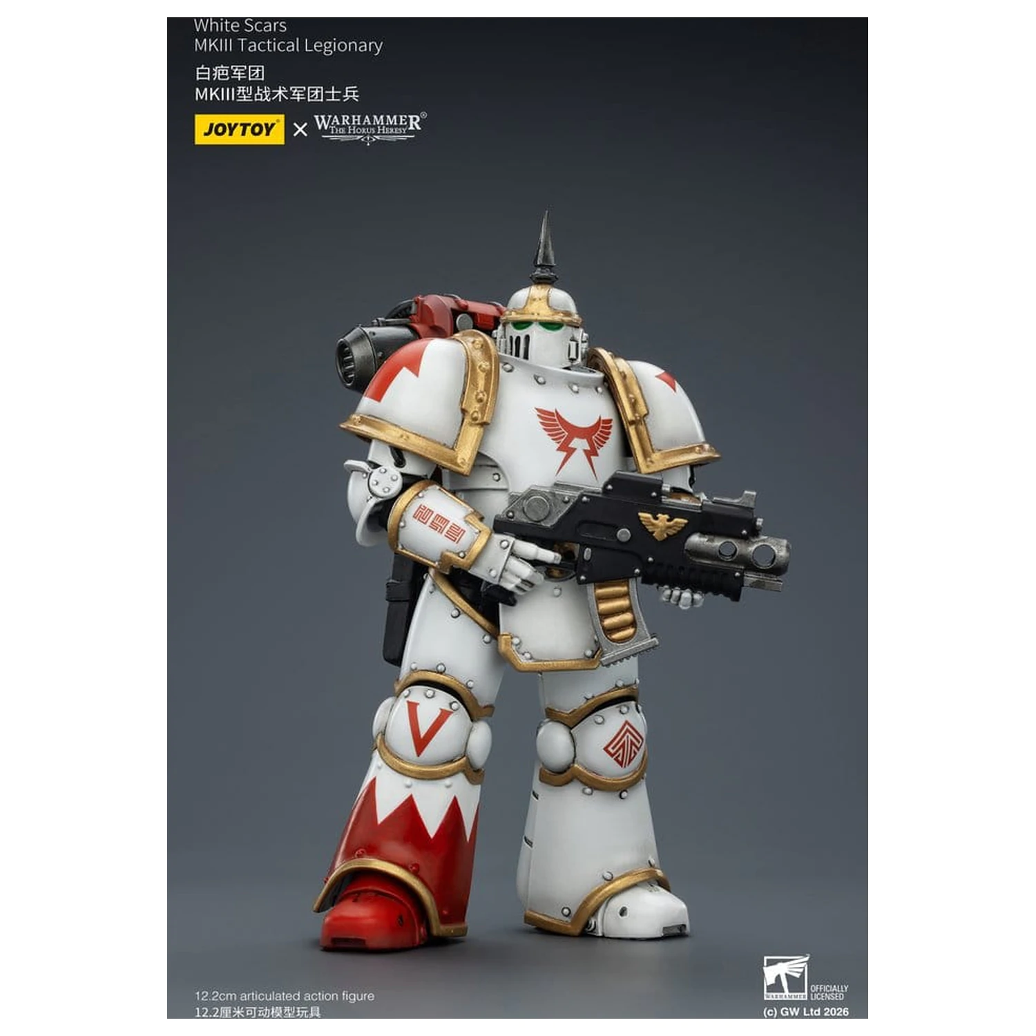 Warhammer The Horus Heresy akčná figúrka White Scars MKIll Tactical Legionary 12 cm produktová fotografia