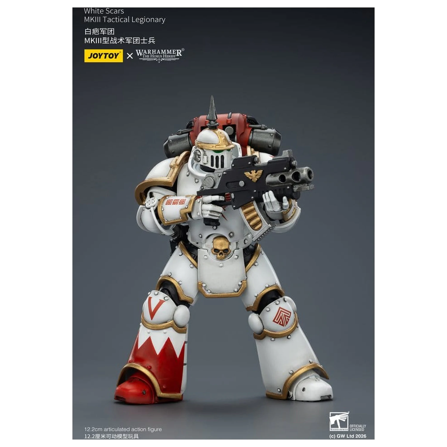 Warhammer The Horus Heresy akčná figúrka White Scars MKIll Tactical Legionary 12 cm produktová fotografia