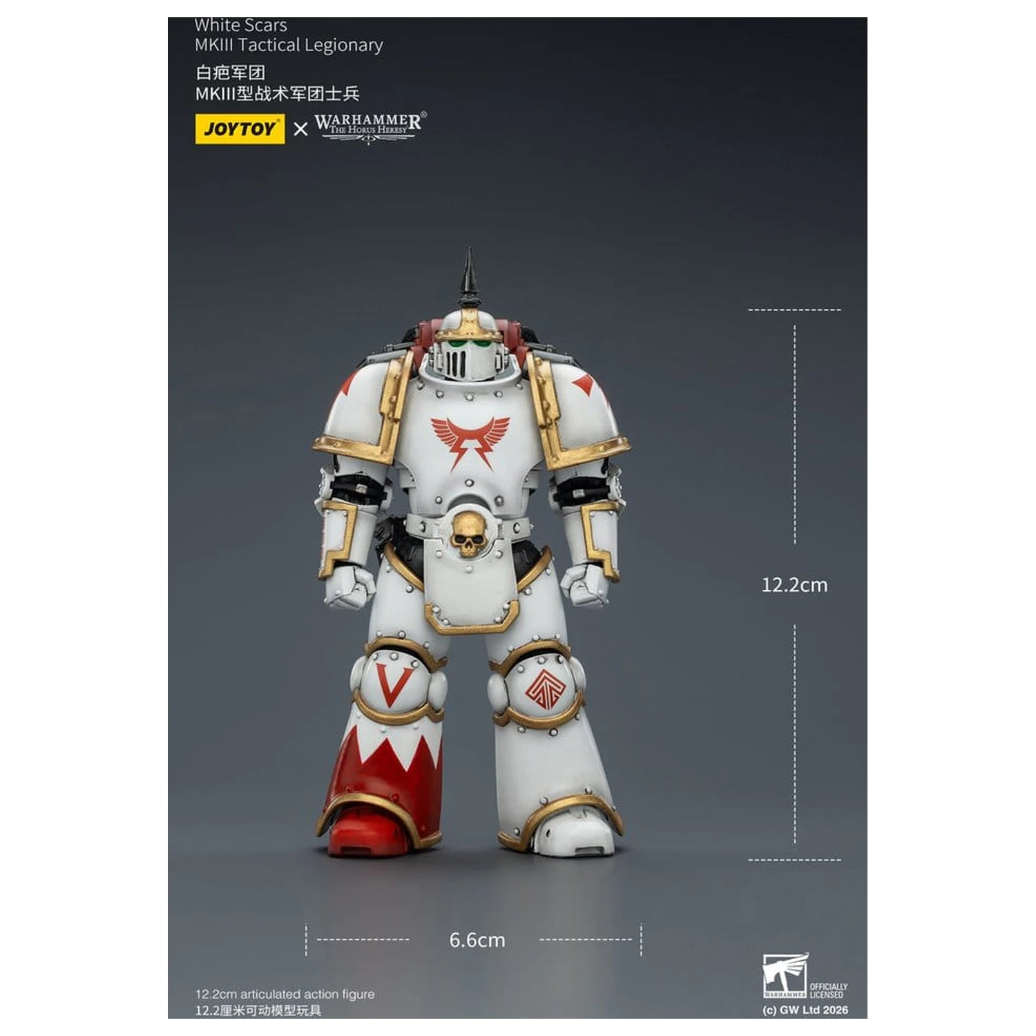 Warhammer The Horus Heresy akčná figúrka White Scars MKIll Tactical Legionary 12 cm produktová fotografia
