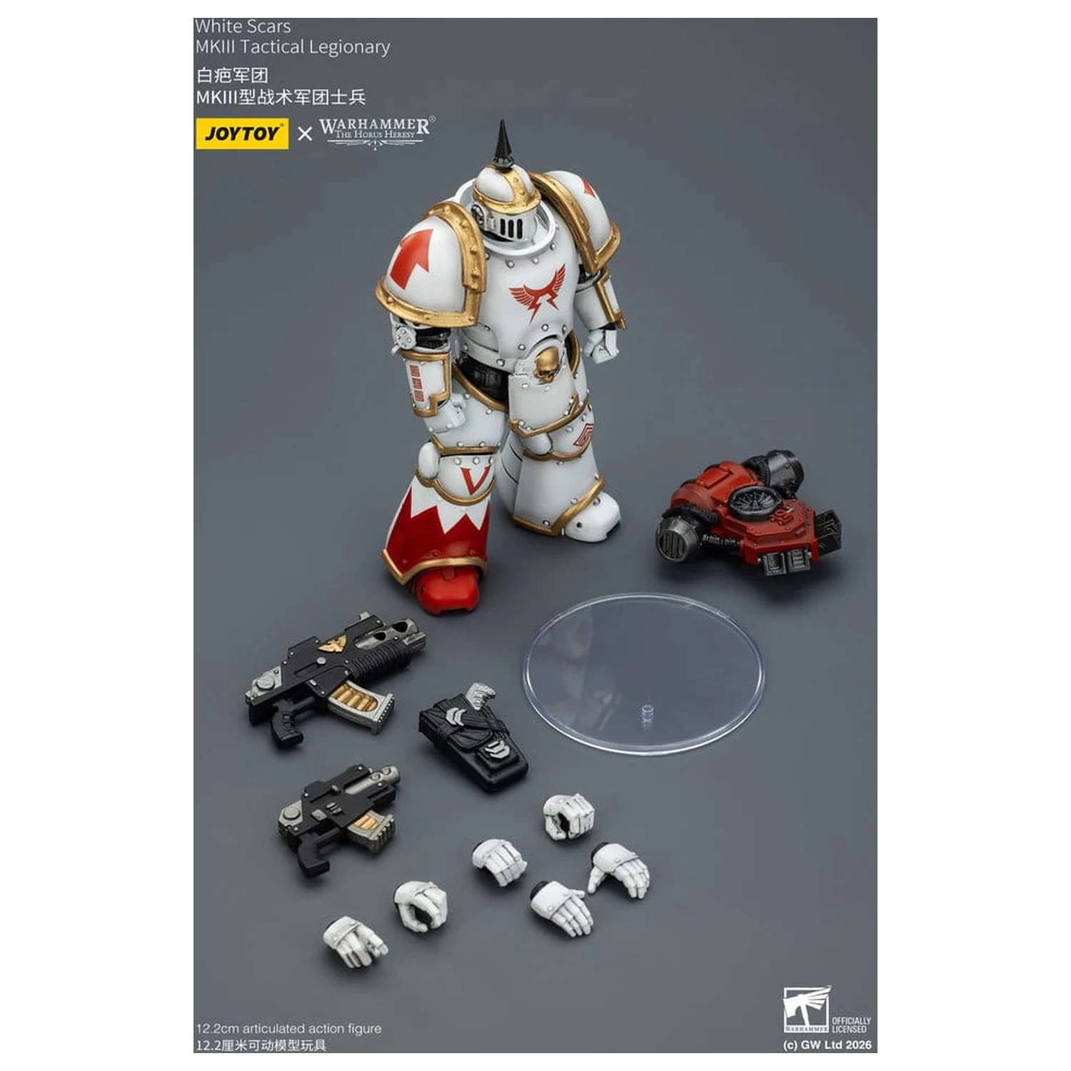 Warhammer The Horus Heresy akčná figúrka White Scars MKIll Tactical Legionary 12 cm produktová fotografia