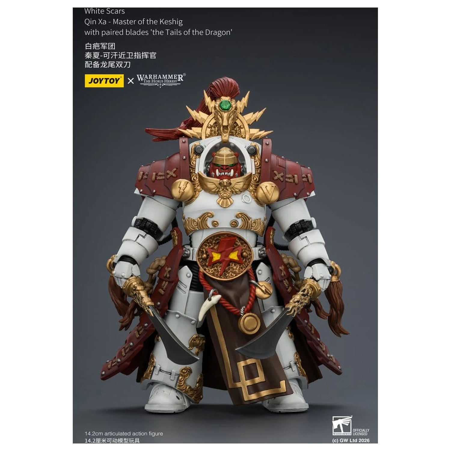 Warhammer The Horus Heresy akčná figúrka White Scars Qin Xa - Master of the Keshig 14 cm produktová fotografia