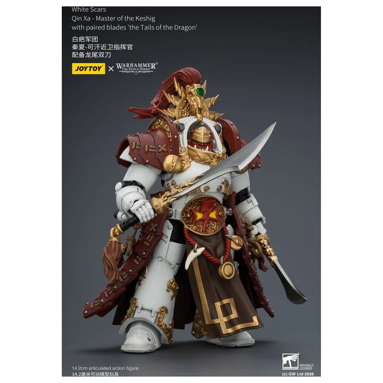 Warhammer The Horus Heresy akčná figúrka White Scars Qin Xa - Master of the Keshig 14 cm produktová fotografia