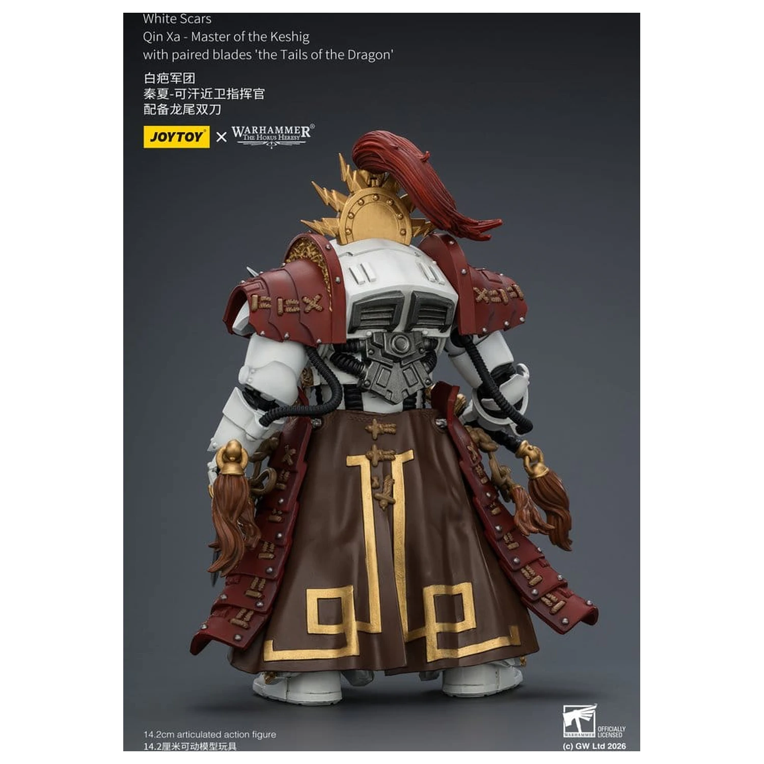 Warhammer The Horus Heresy akčná figúrka White Scars Qin Xa - Master of the Keshig 14 cm produktová fotografia