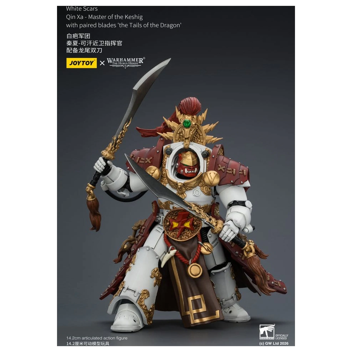 Warhammer The Horus Heresy akčná figúrka White Scars Qin Xa - Master of the Keshig 14 cm produktová fotografia