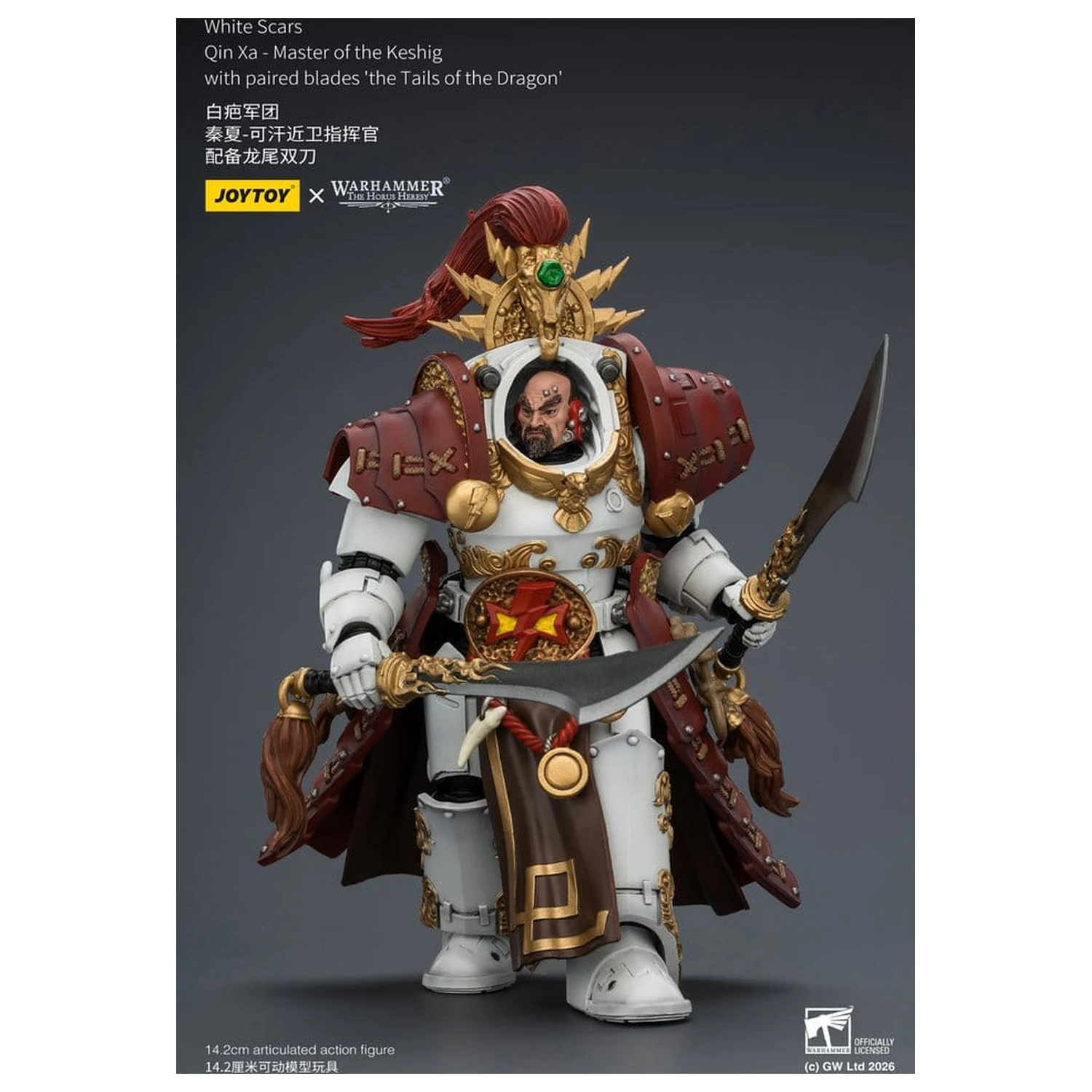 Warhammer The Horus Heresy akčná figúrka White Scars Qin Xa - Master of the Keshig 14 cm produktová fotografia