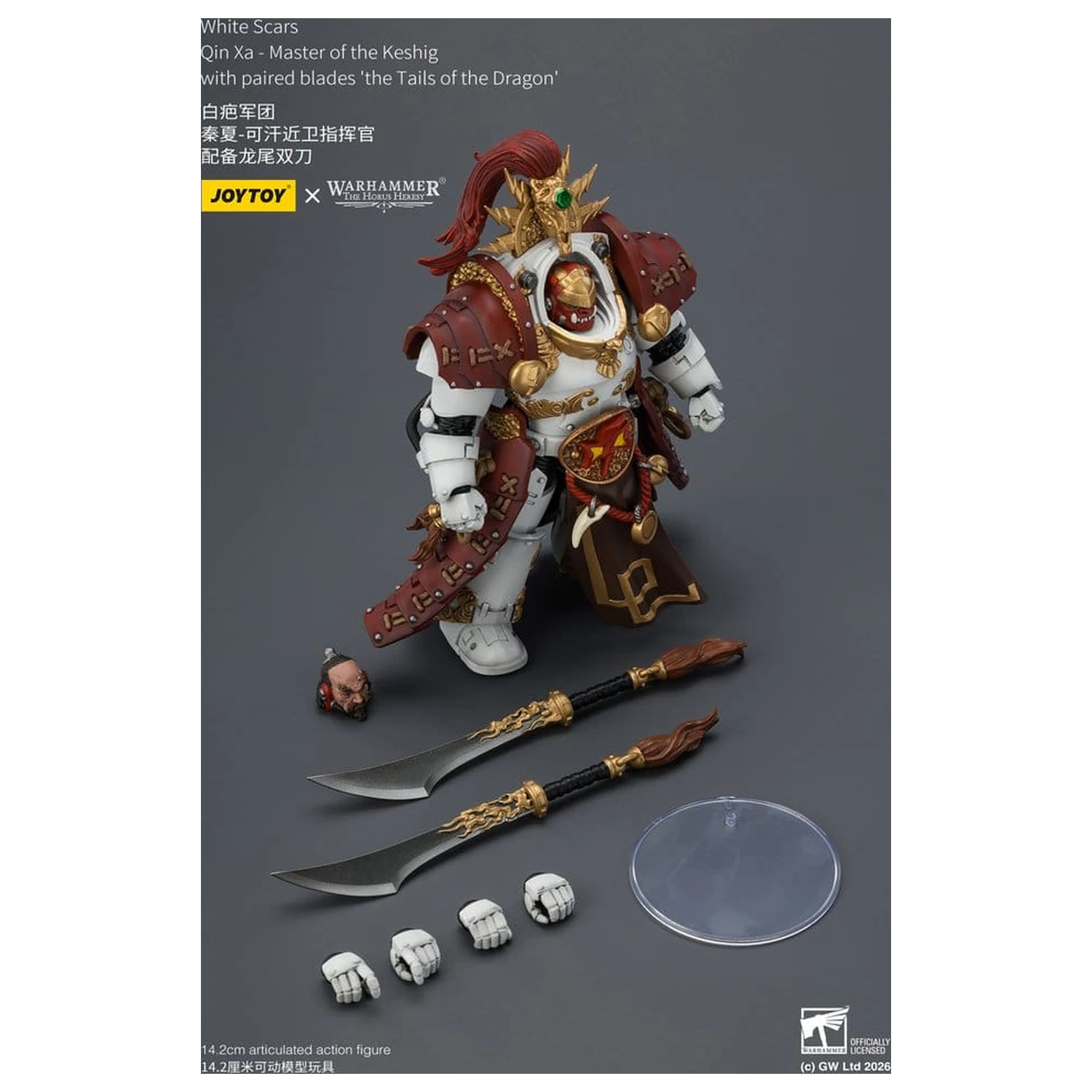 Warhammer The Horus Heresy akčná figúrka White Scars Qin Xa - Master of the Keshig 14 cm produktová fotografia