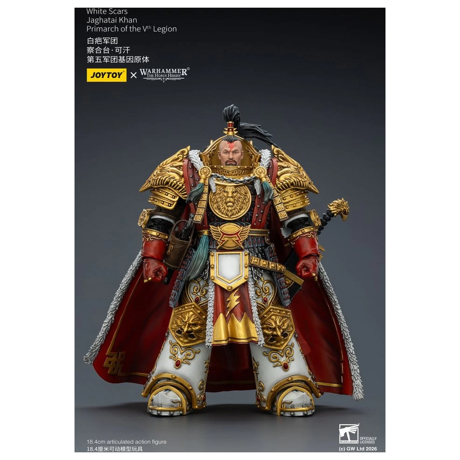Warhammer The Horus Heresy akčná figúrka White Scars Jaghatai Khan Primarch of the Vth Legion 19 cm produktová fotografia
