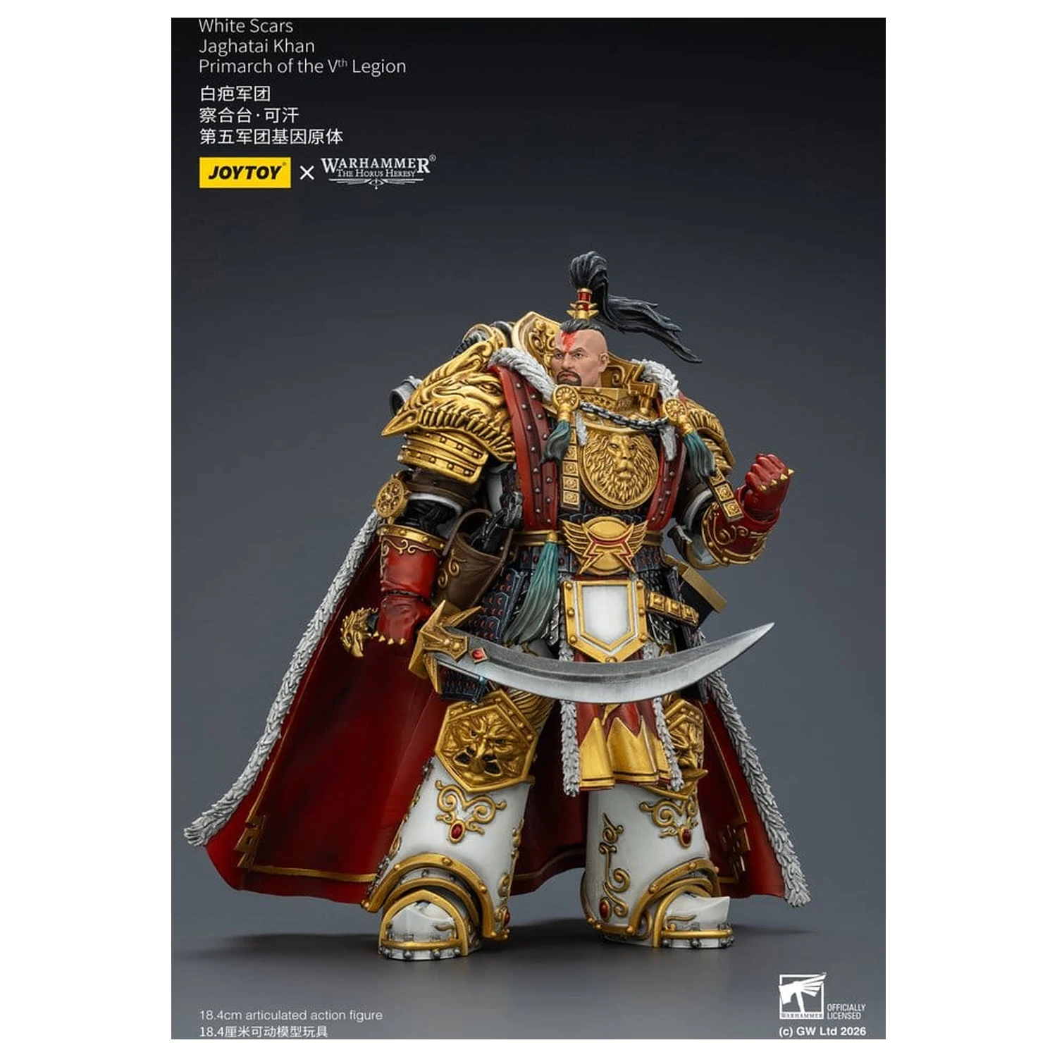 Warhammer The Horus Heresy akčná figúrka White Scars Jaghatai Khan Primarch of the Vth Legion 19 cm produktová fotografia