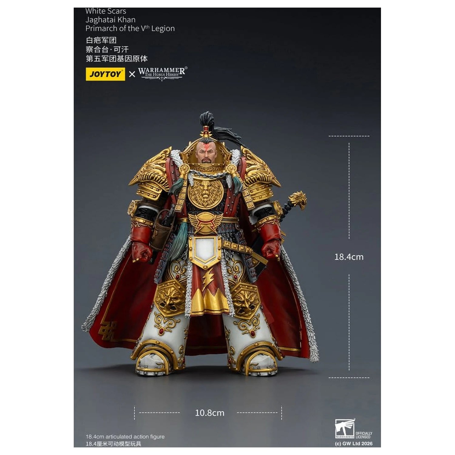 Warhammer The Horus Heresy akčná figúrka White Scars Jaghatai Khan Primarch of the Vth Legion 19 cm produktová fotografia