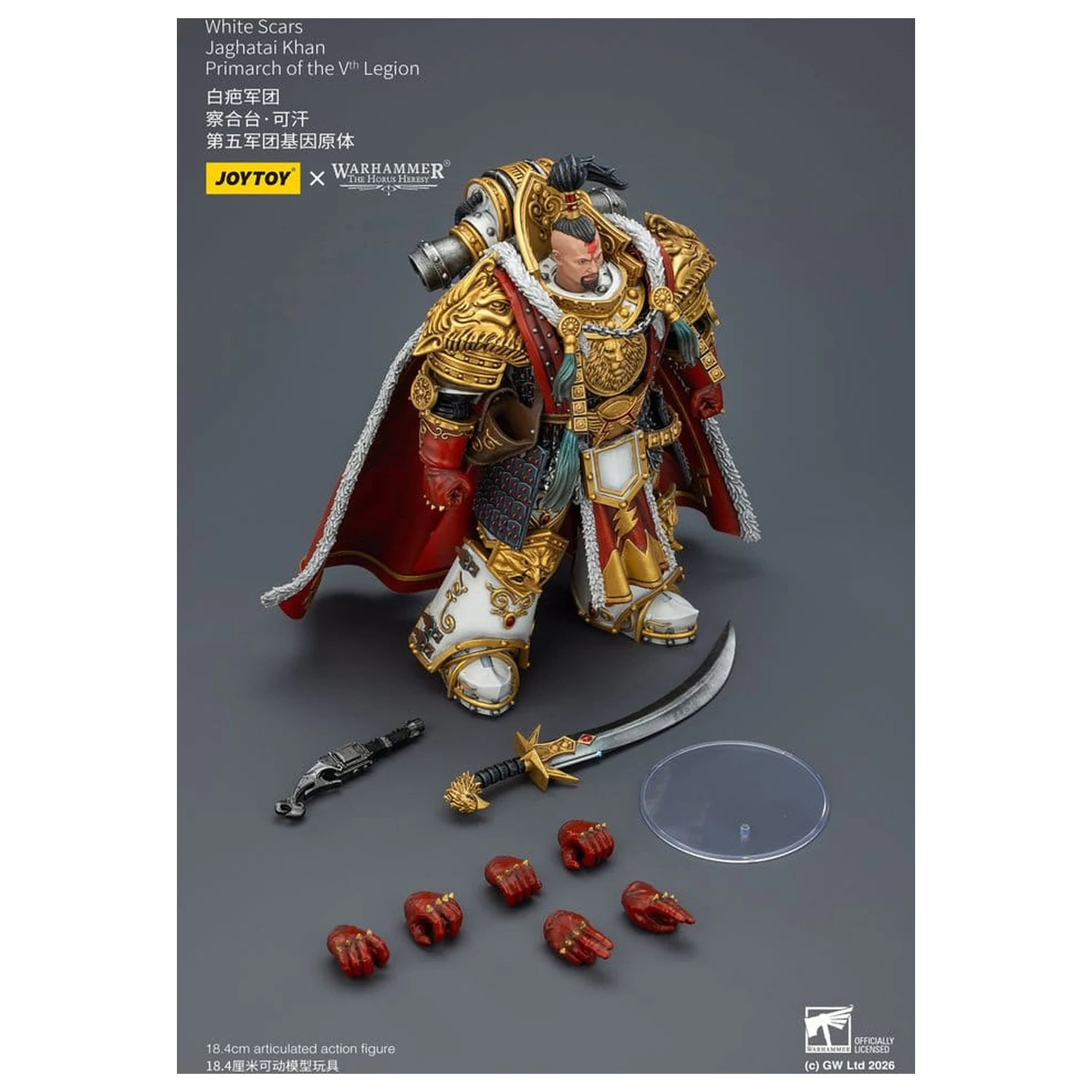 Warhammer The Horus Heresy akčná figúrka White Scars Jaghatai Khan Primarch of the Vth Legion 19 cm produktová fotografia