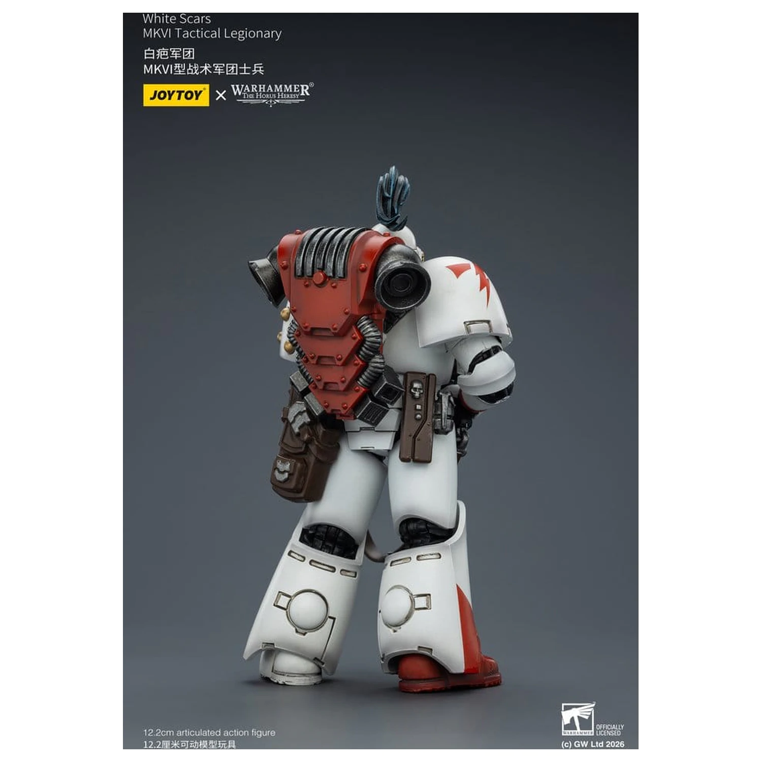 Warhammer The Horus Heresy akčná figúrka White Scars MKVI Tactical Legionary 12 cm produktová fotografia