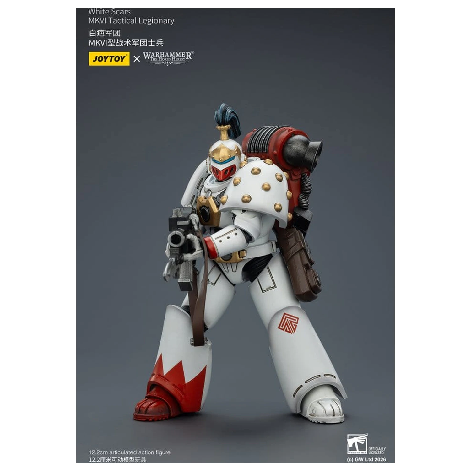 Warhammer The Horus Heresy akčná figúrka White Scars MKVI Tactical Legionary 12 cm produktová fotografia
