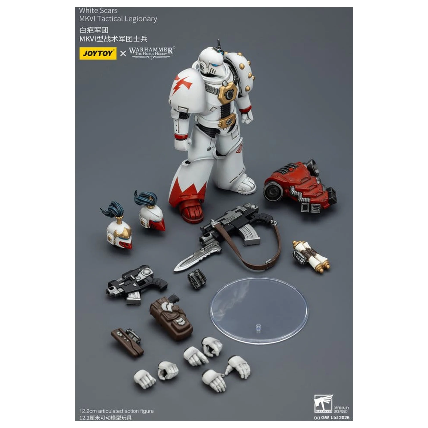 Warhammer The Horus Heresy akčná figúrka White Scars MKVI Tactical Legionary 12 cm produktová fotografia