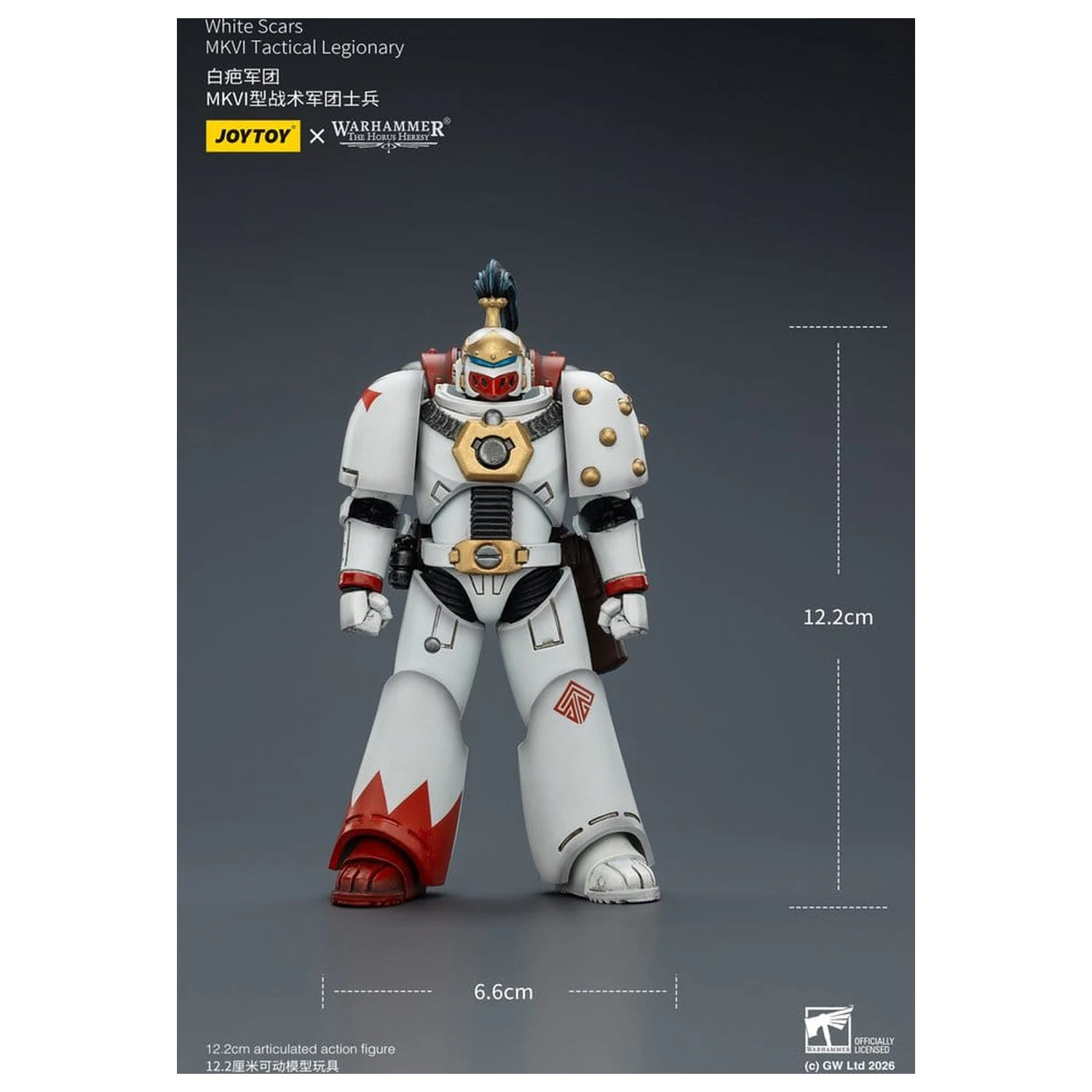 Warhammer The Horus Heresy akčná figúrka White Scars MKVI Tactical Legionary 12 cm produktová fotografia