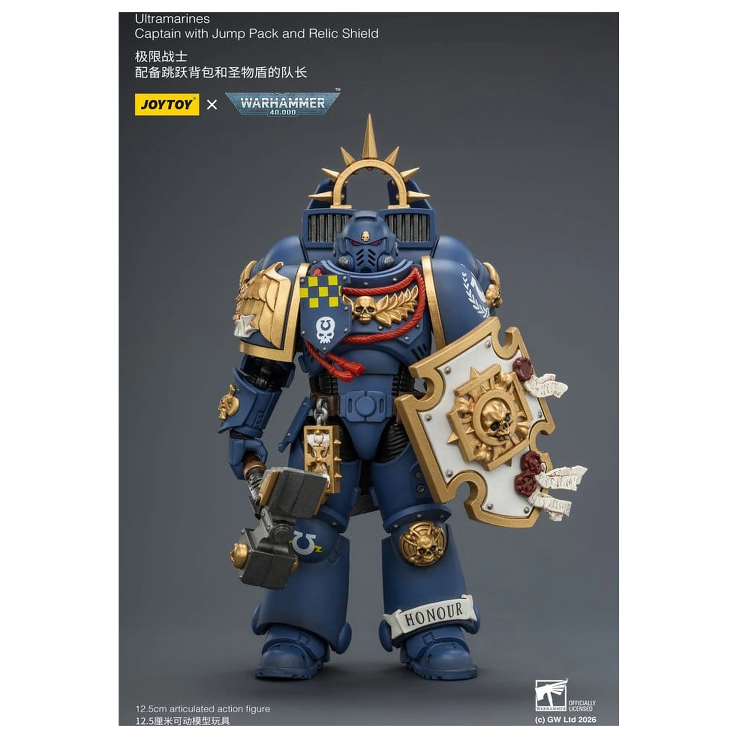 Warhammer Akčná figúrka Ultramarines Captain 13 cm produktová fotografia