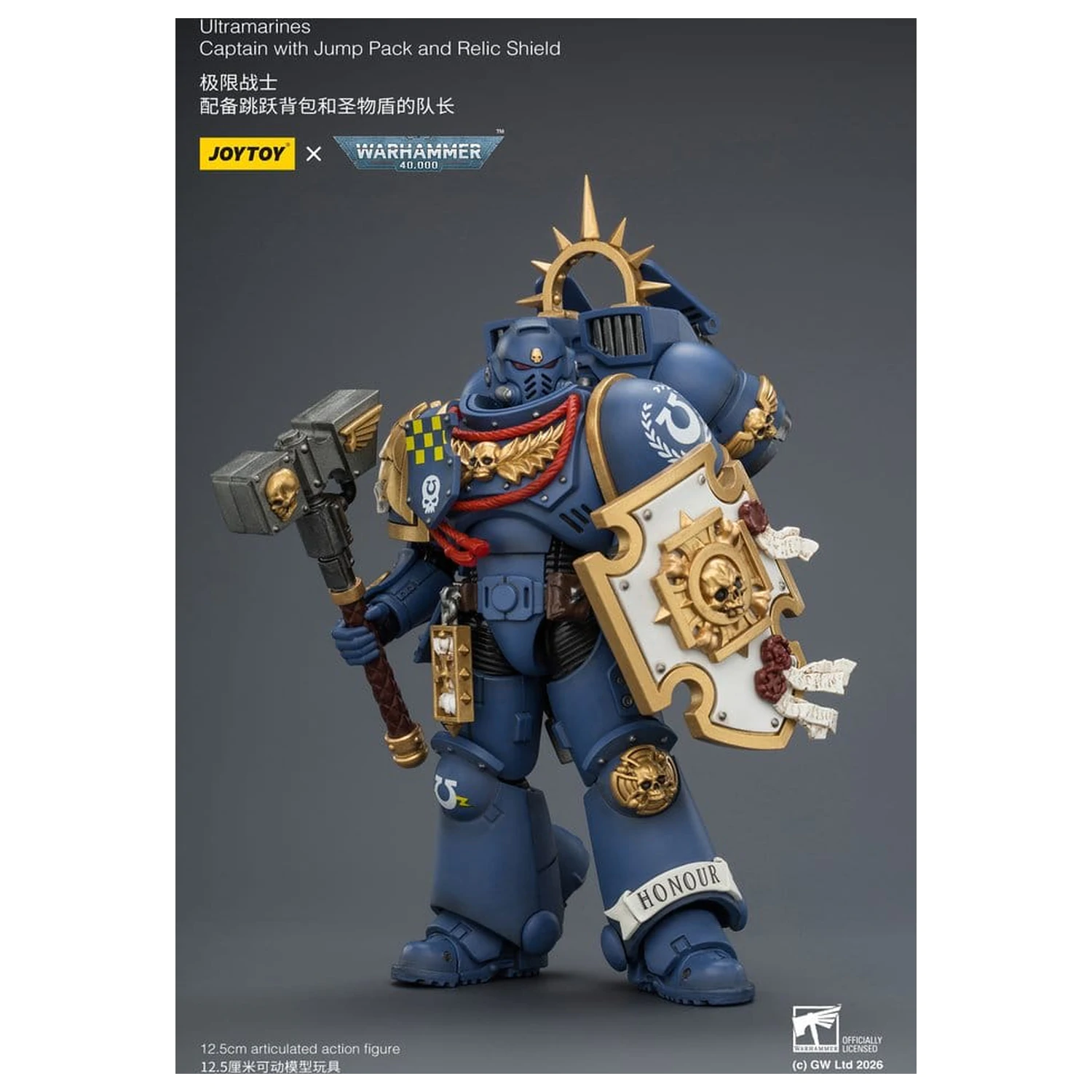 Warhammer Akčná figúrka Ultramarines Captain 13 cm produktová fotografia