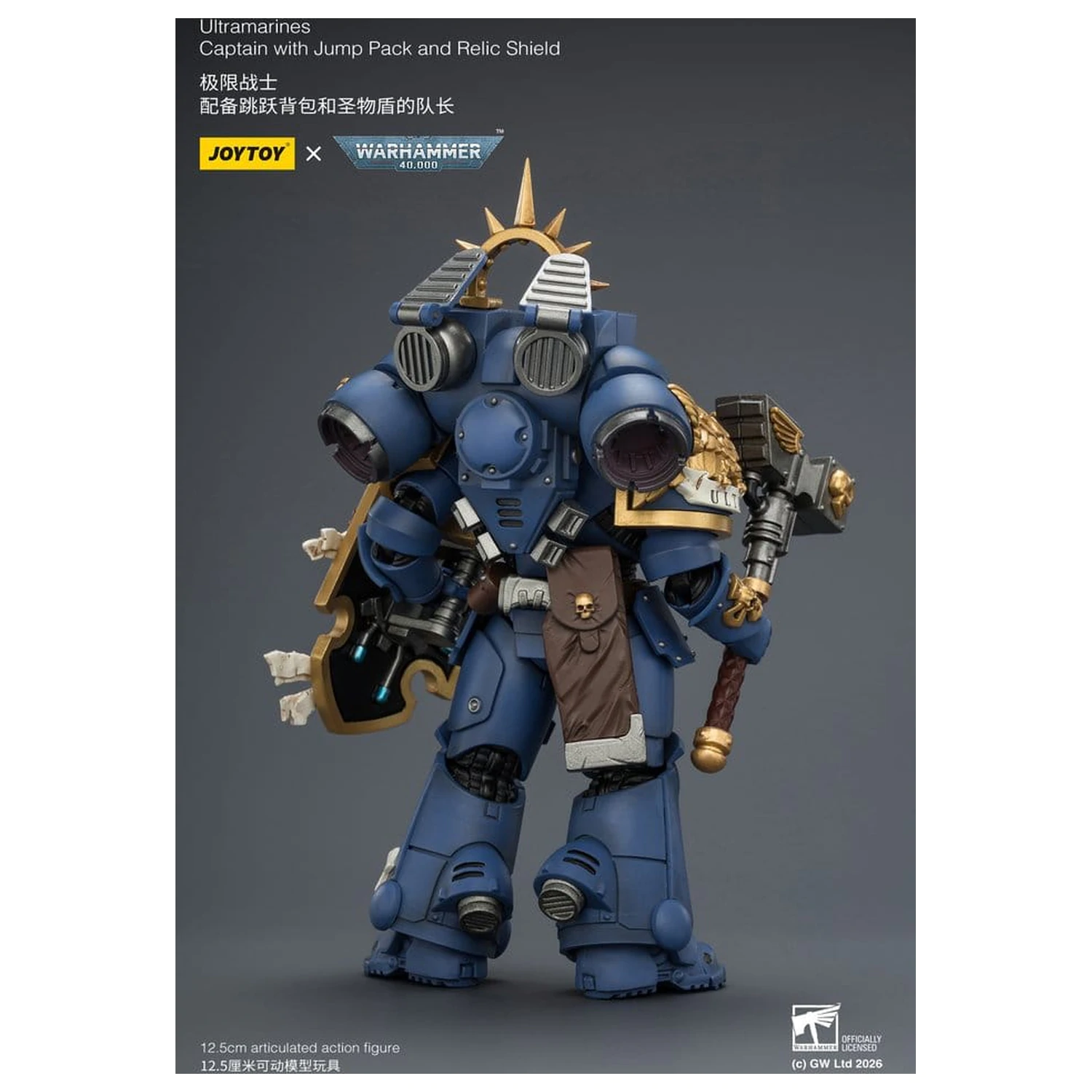 Warhammer Akčná figúrka Ultramarines Captain 13 cm produktová fotografia