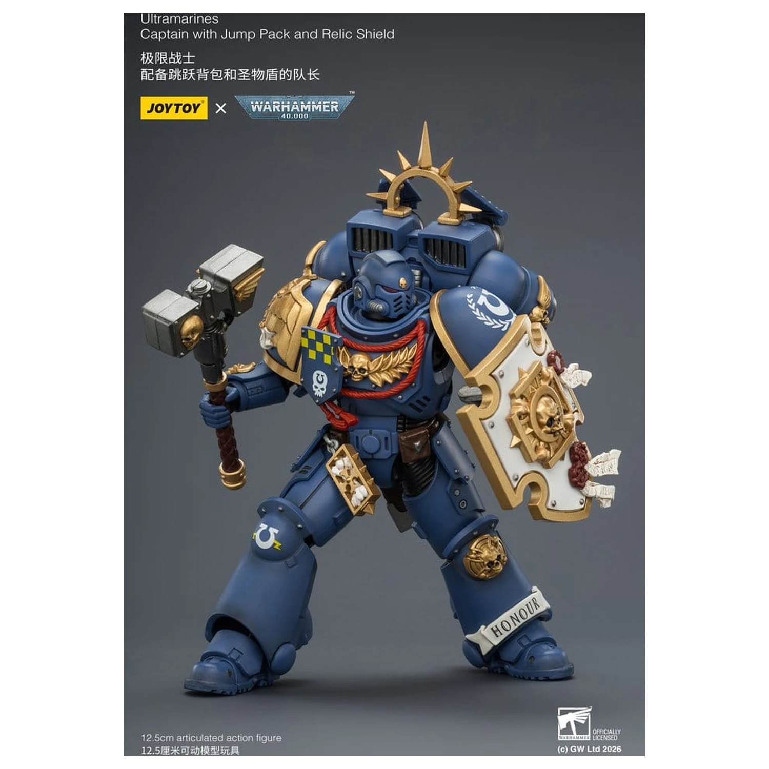 Warhammer Akčná figúrka Ultramarines Captain 13 cm produktová fotografia