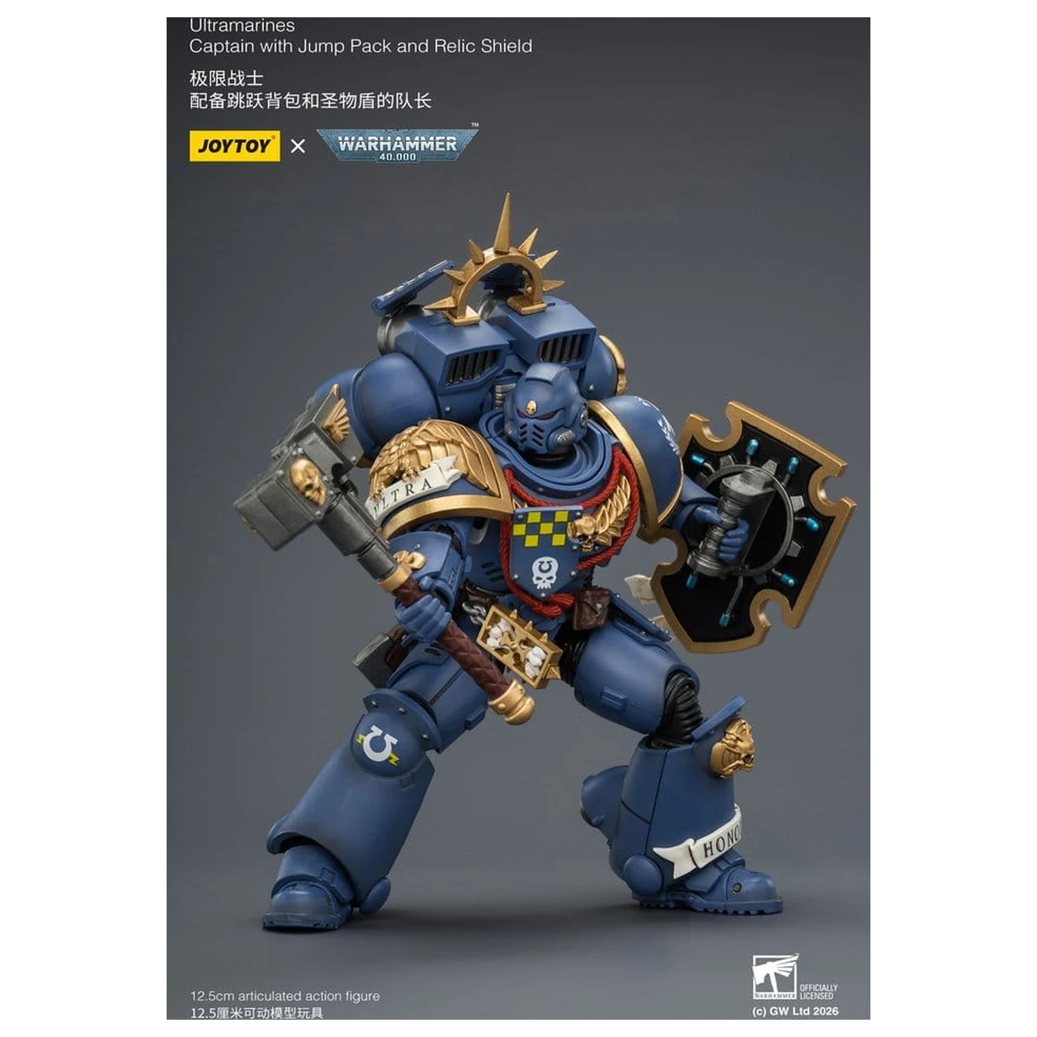 Warhammer Akčná figúrka Ultramarines Captain 13 cm produktová fotografia