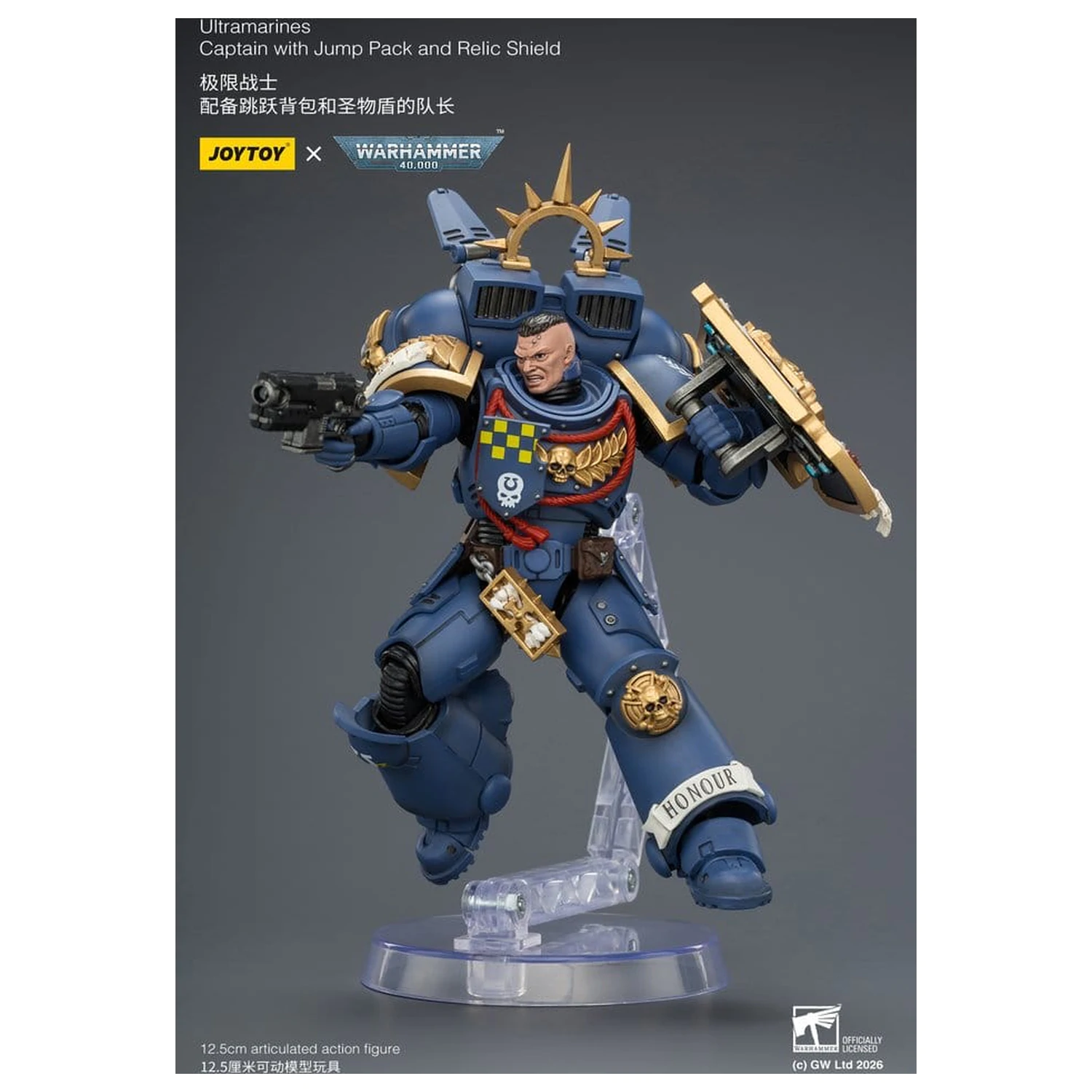 Warhammer Akčná figúrka Ultramarines Captain 13 cm produktová fotografia