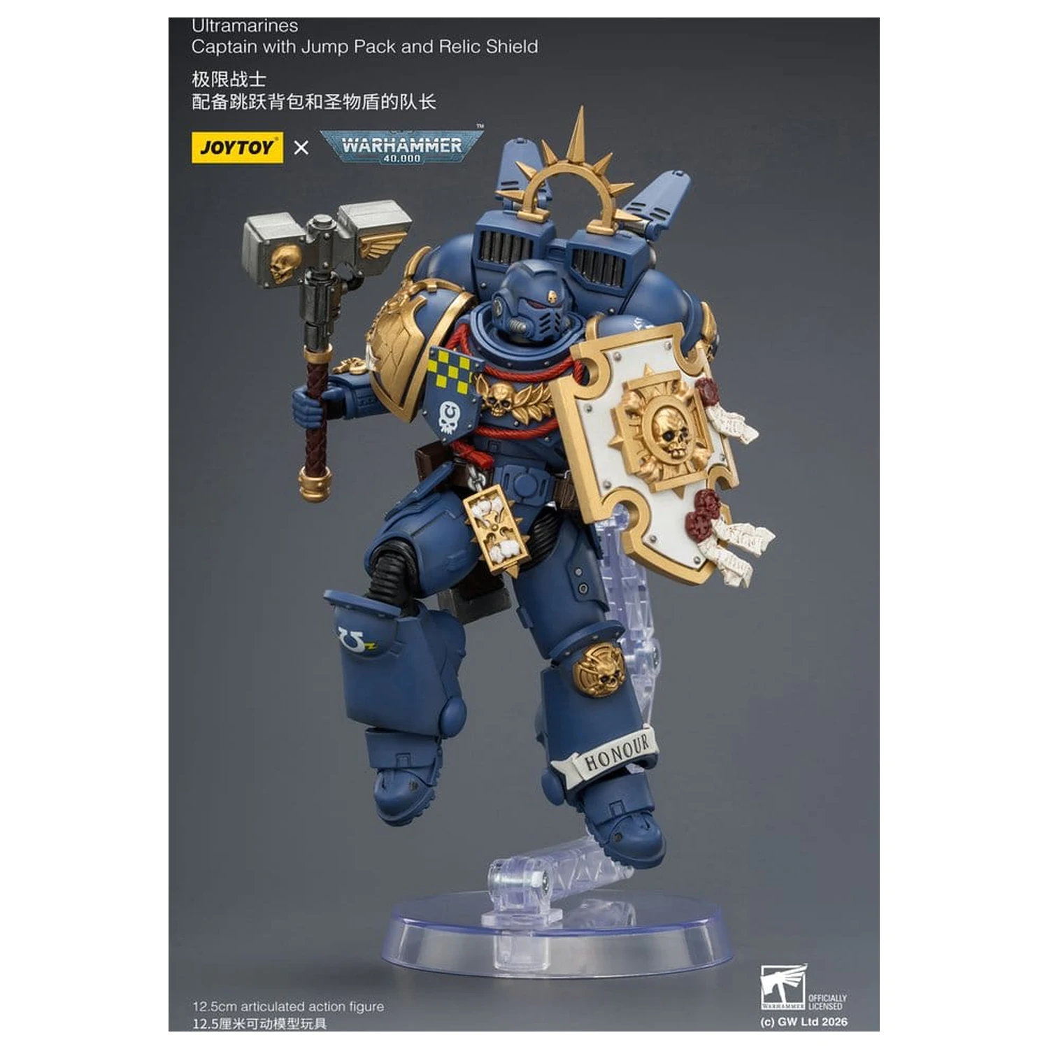 Warhammer Akčná figúrka Ultramarines Captain 13 cm produktová fotografia