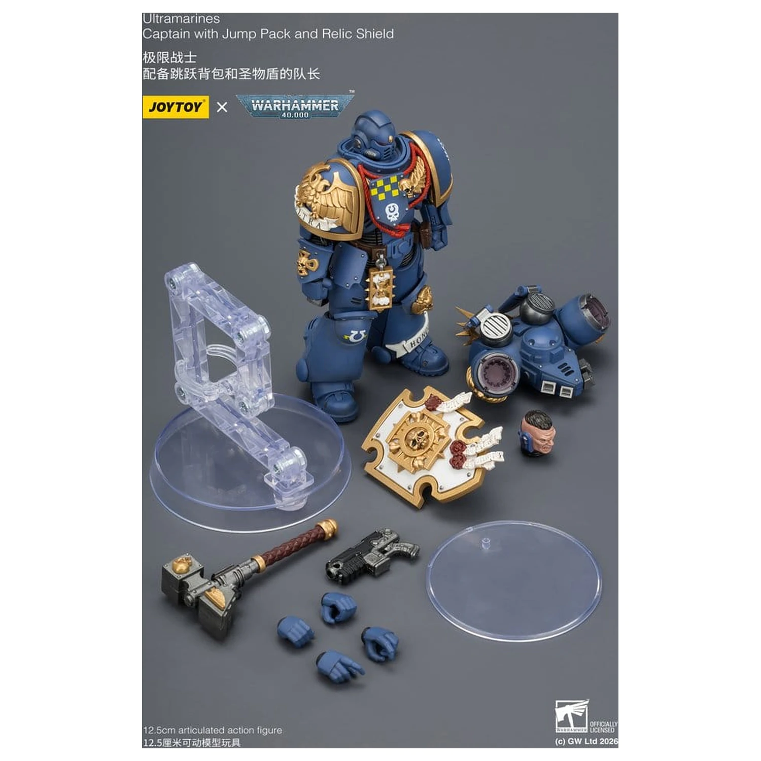 Warhammer Akčná figúrka Ultramarines Captain 13 cm produktová fotografia