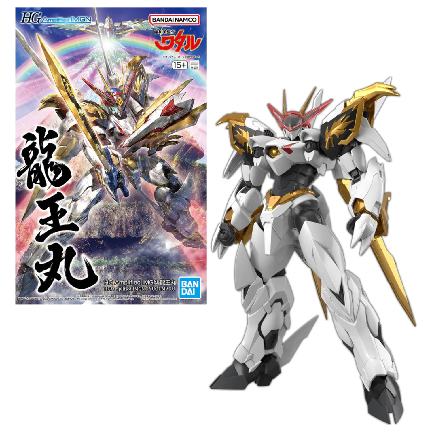 Wataru HG Amplified IMGN Ryūōmaru Model Kit produktová fotografia