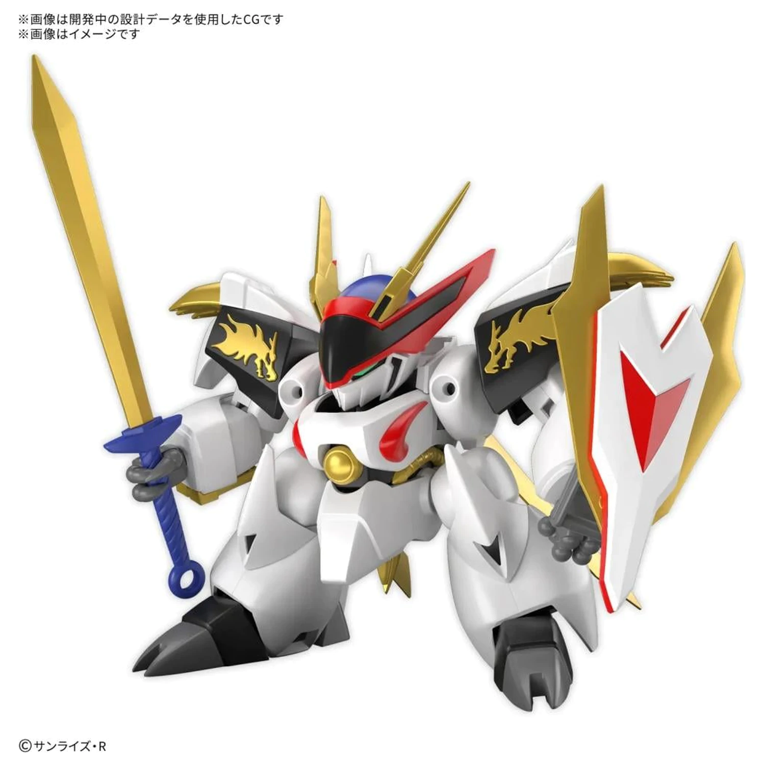 Wataru HG Ryuoumaru Model Kit produktová fotografia