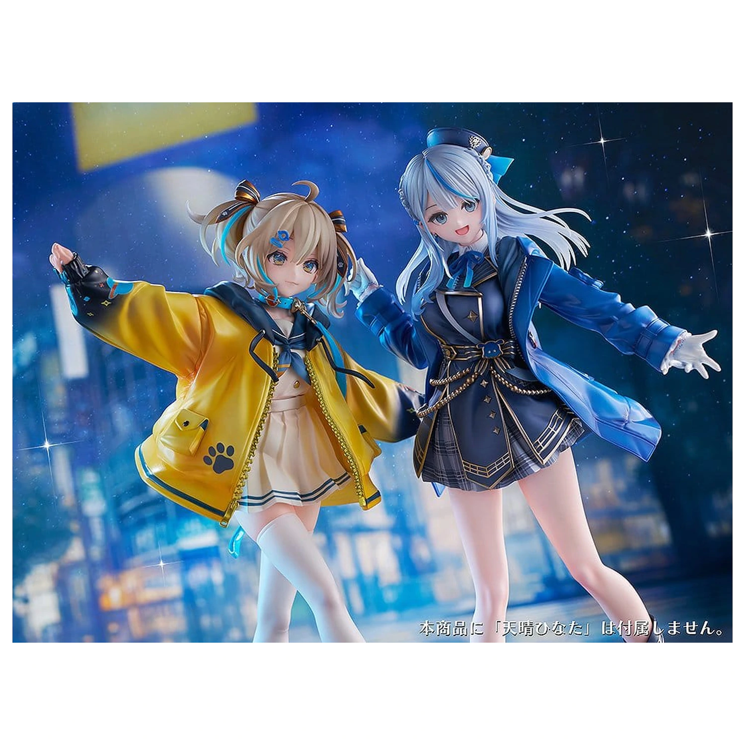 WeatherPlanet PVC figúrka 1/7 Amagai Ruka 25 cm produktová fotografia