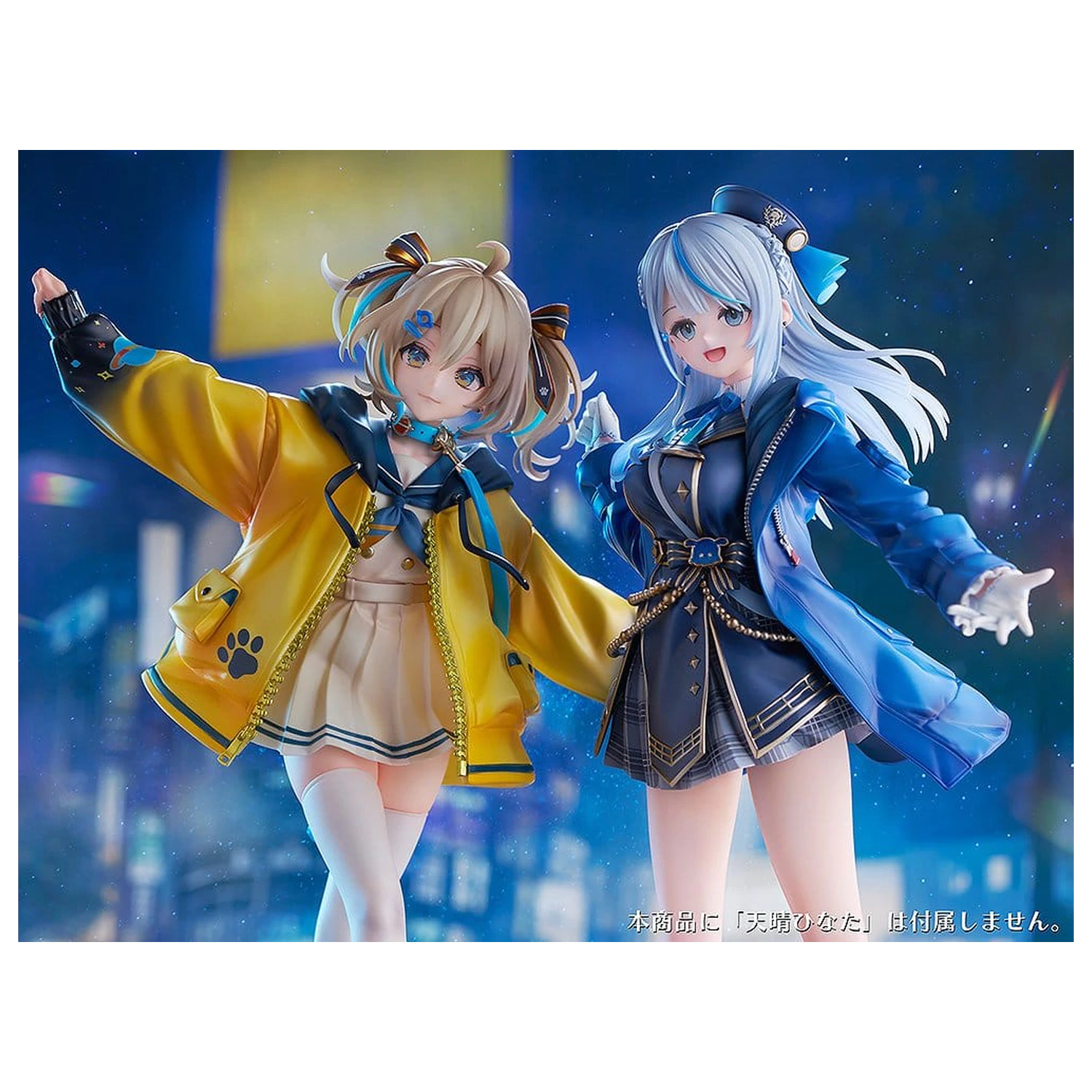 WeatherPlanet PVC figúrka 1/7 Amagai Ruka 25 cm produktová fotografia