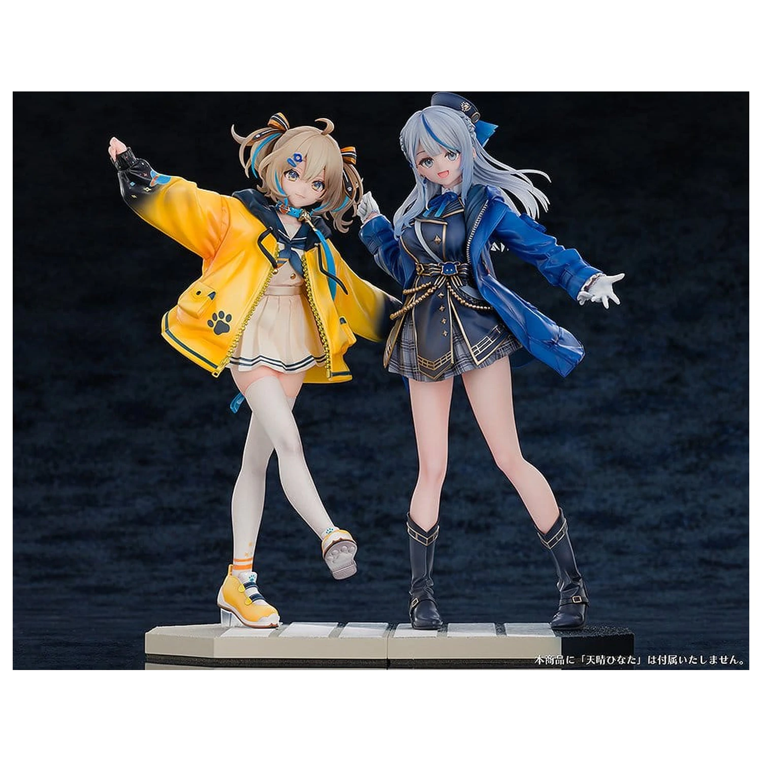 WeatherPlanet PVC figúrka 1/7 Amagai Ruka 25 cm produktová fotografia