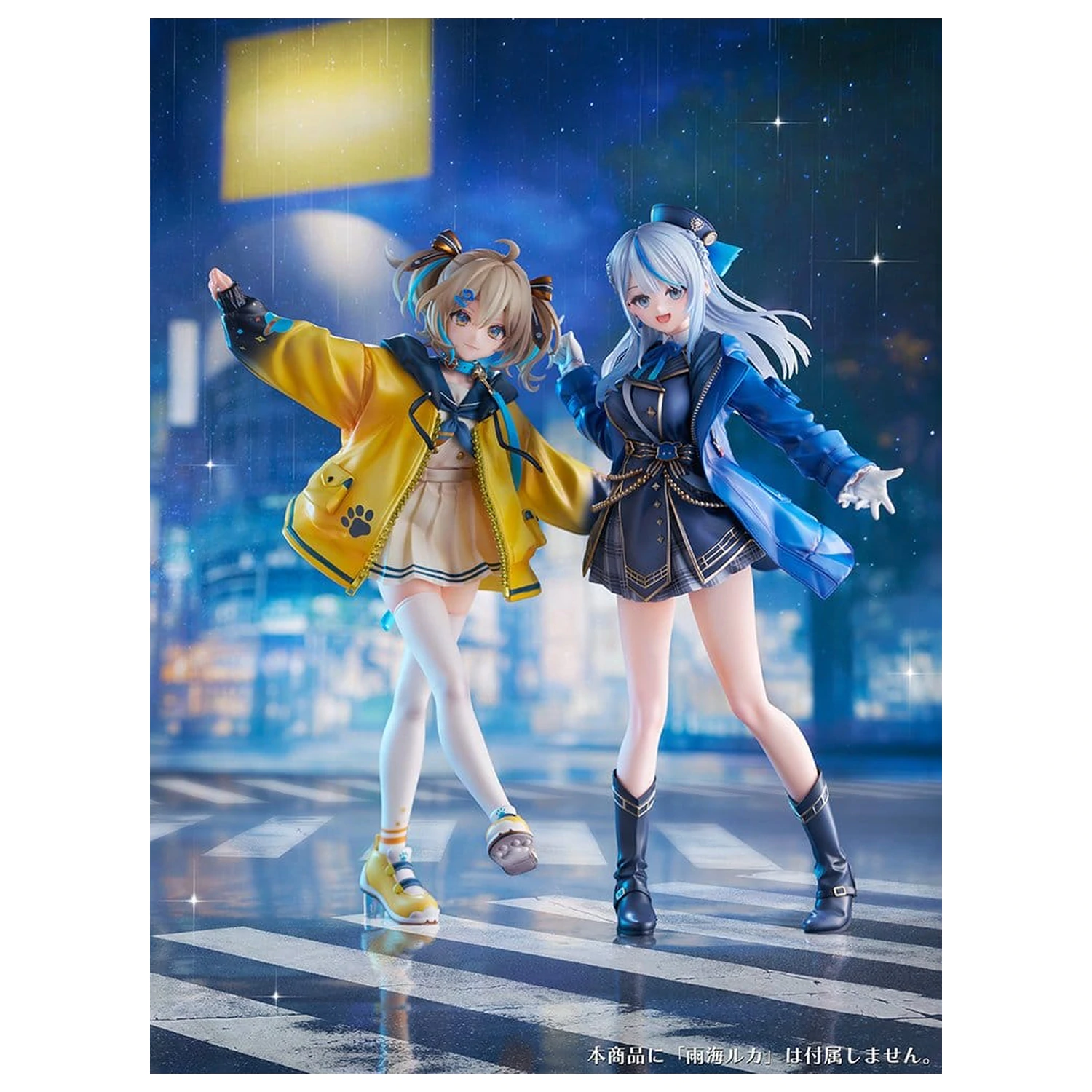 WeatherPlanet PVC figúrka 1/7 Appare Hinata 24 cm produktová fotografia