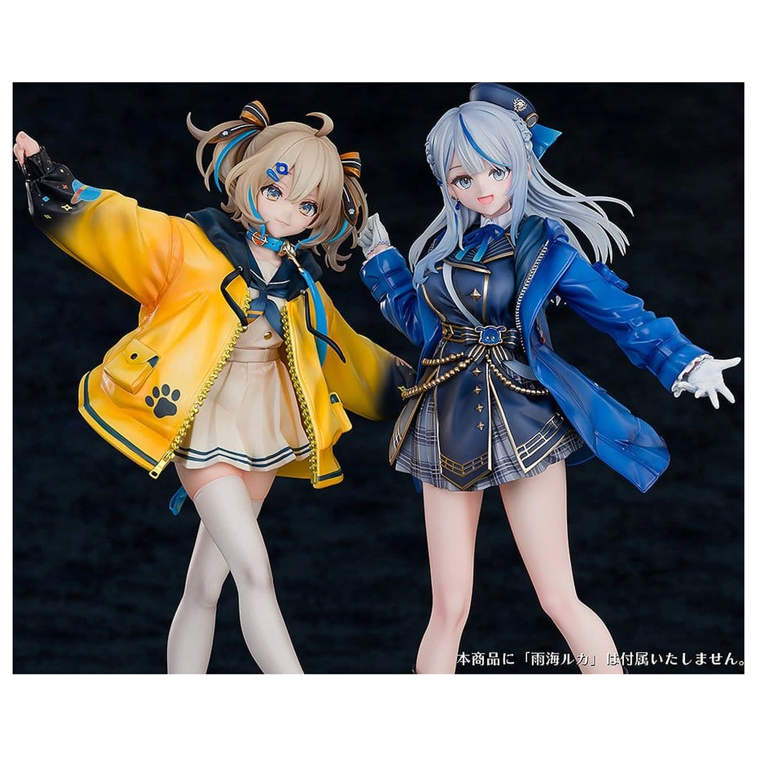 WeatherPlanet PVC figúrka 1/7 Appare Hinata 24 cm produktová fotografia