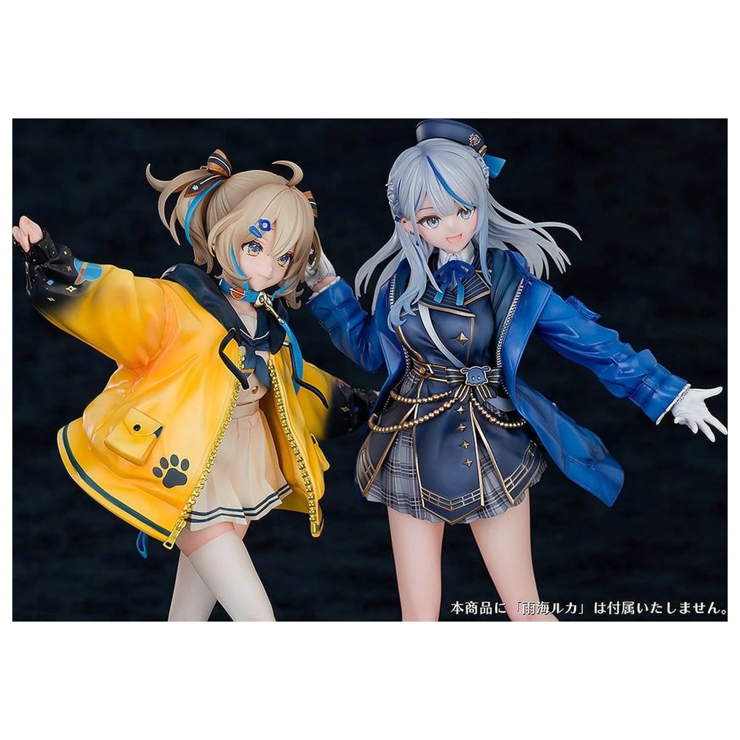 WeatherPlanet PVC figúrka 1/7 Appare Hinata 24 cm produktová fotografia