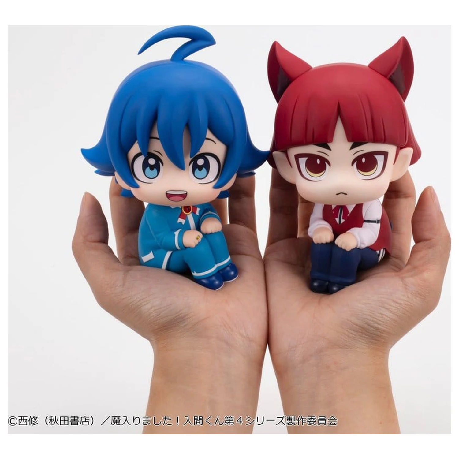Welcome to Demon School! Iruma-kun Look Up PVC Figúrky 2-Pack Iruma Suzuki & Opera 11 cm (s darčekom) produktová fotografia
