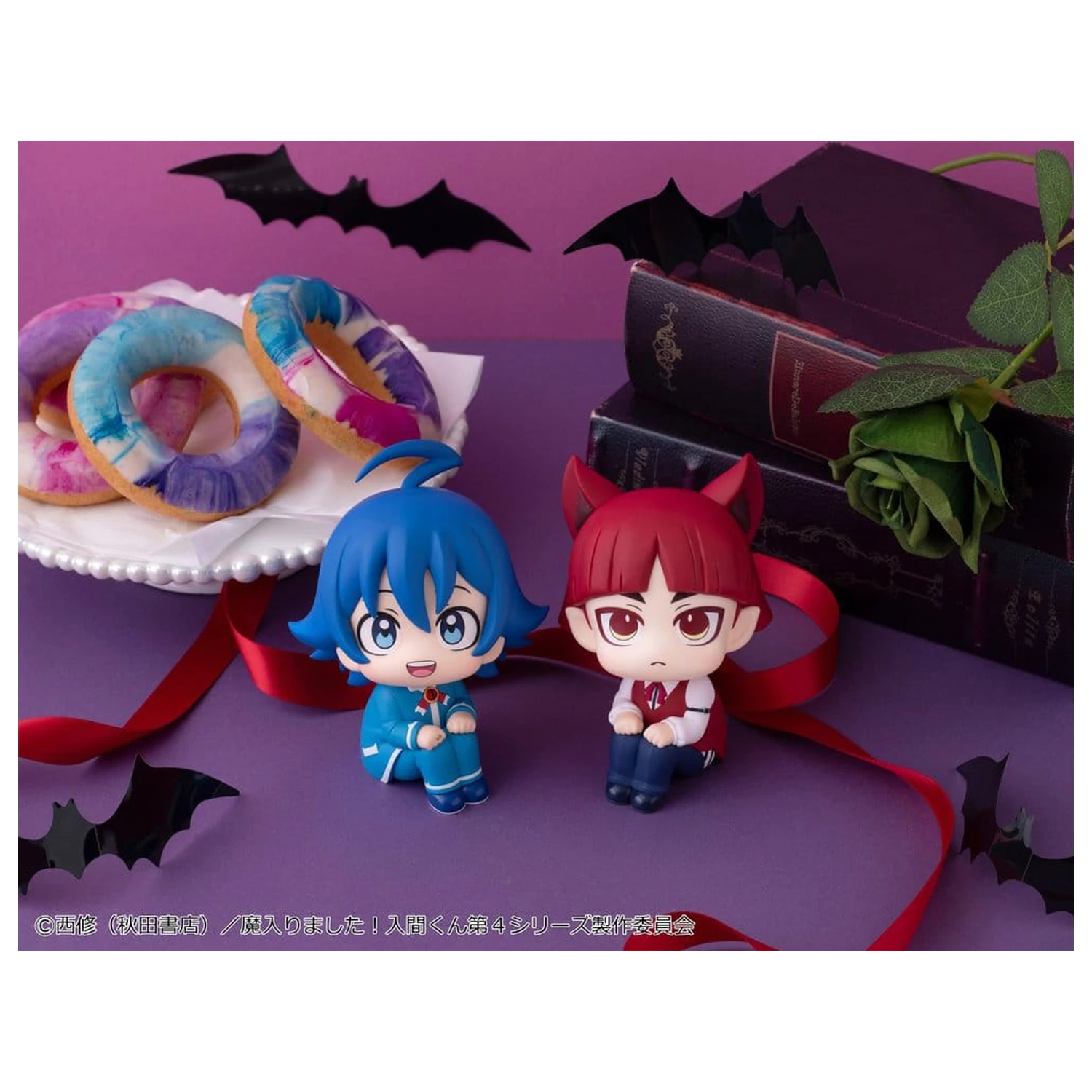 Welcome to Demon School! Iruma-kun Look Up PVC Figúrky 2-Pack Iruma Suzuki & Opera 11 cm (s darčekom) produktová fotografia