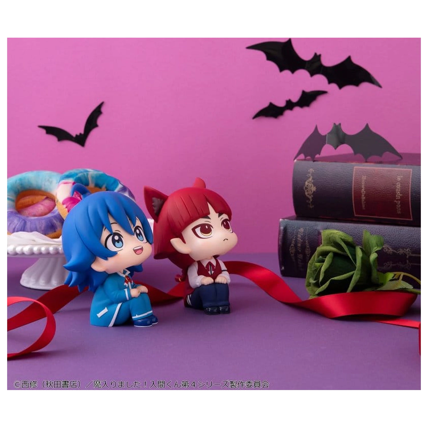 Welcome to Demon School! Iruma-kun Look Up PVC Figúrky 2-Pack Iruma Suzuki & Opera 11 cm (s darčekom) produktová fotografia