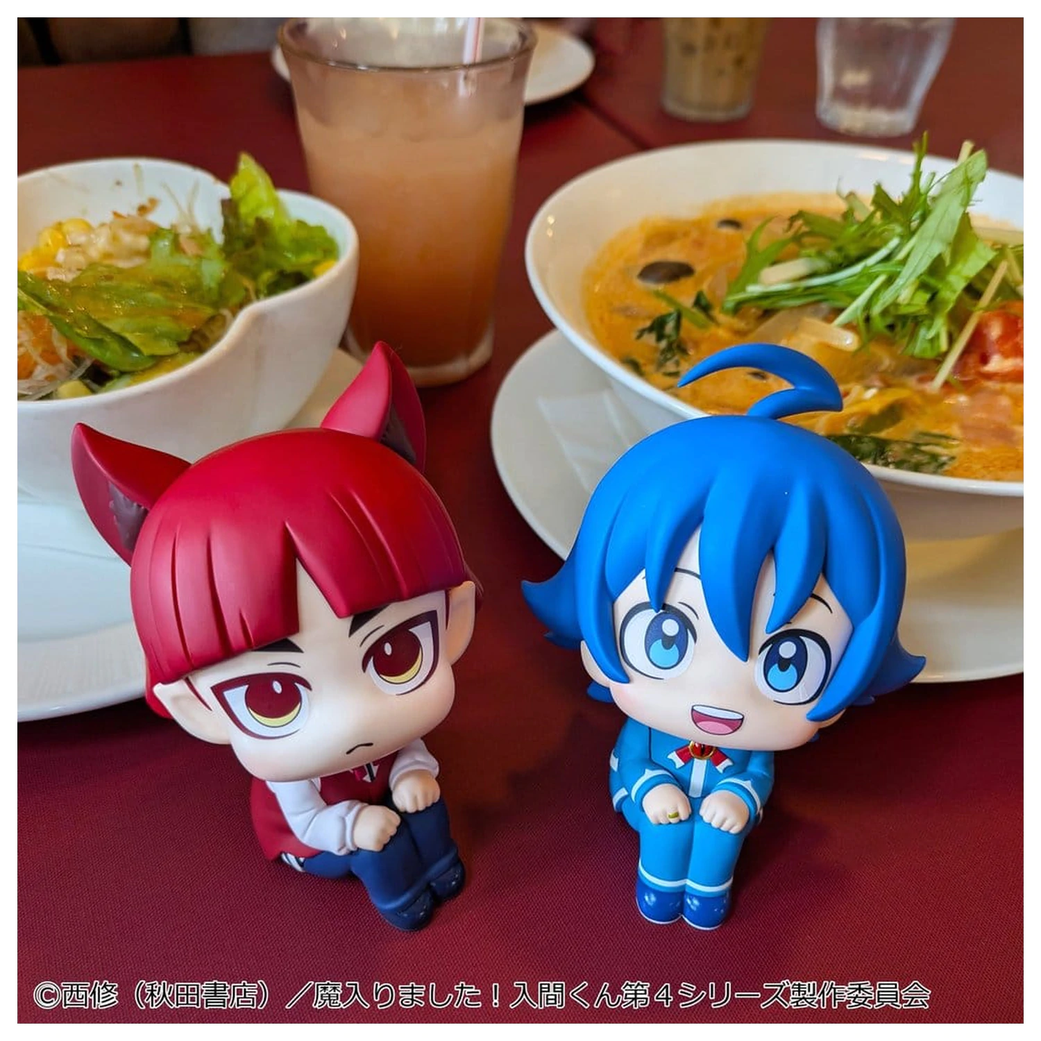Welcome to Demon School! Iruma-kun Look Up PVC Figúrky 2-Pack Iruma Suzuki & Opera 11 cm (s darčekom) produktová fotografia
