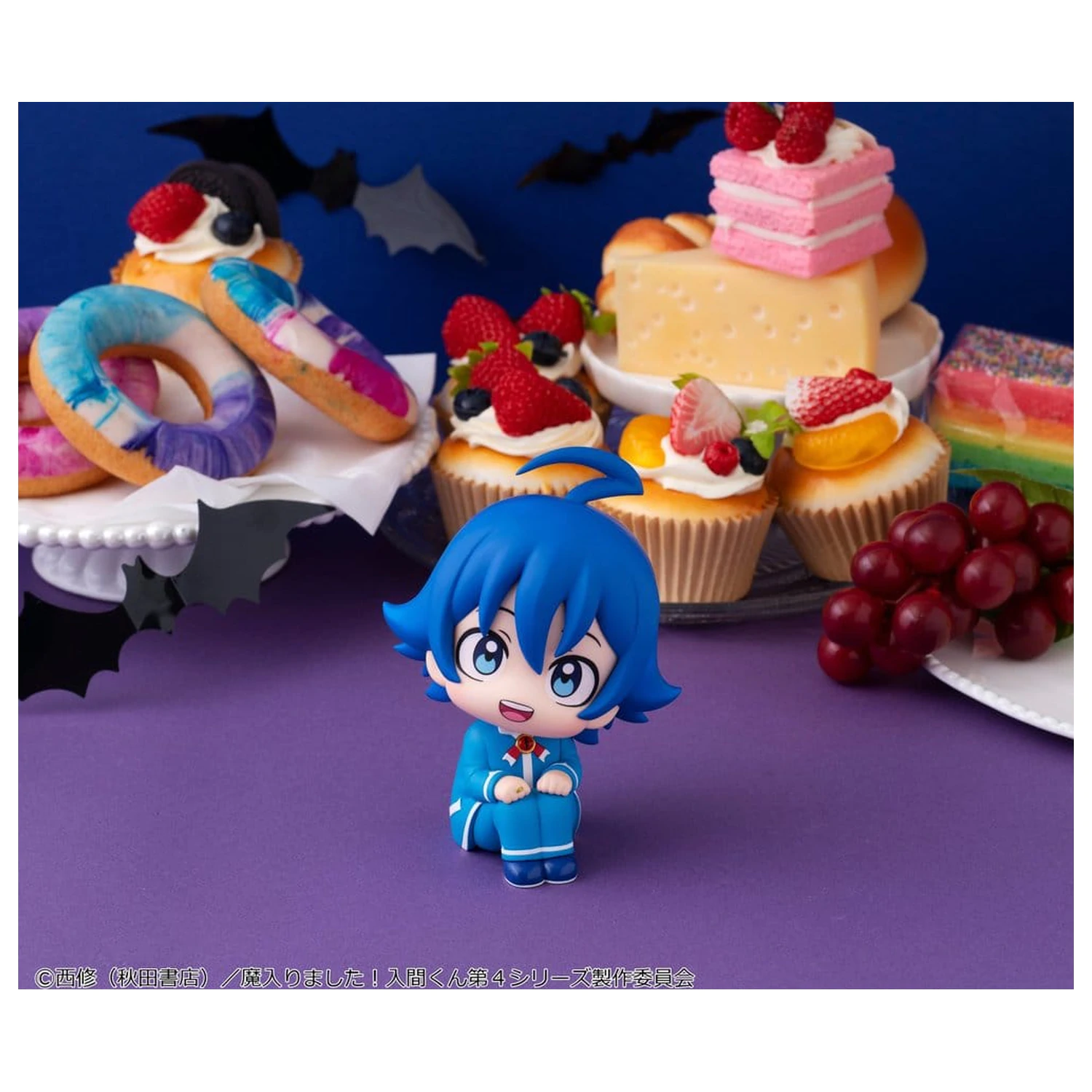 Welcome to Demon School! Iruma-kun Look Up PVC figúrka Iruma Suzuki 11 cm produktová fotografia