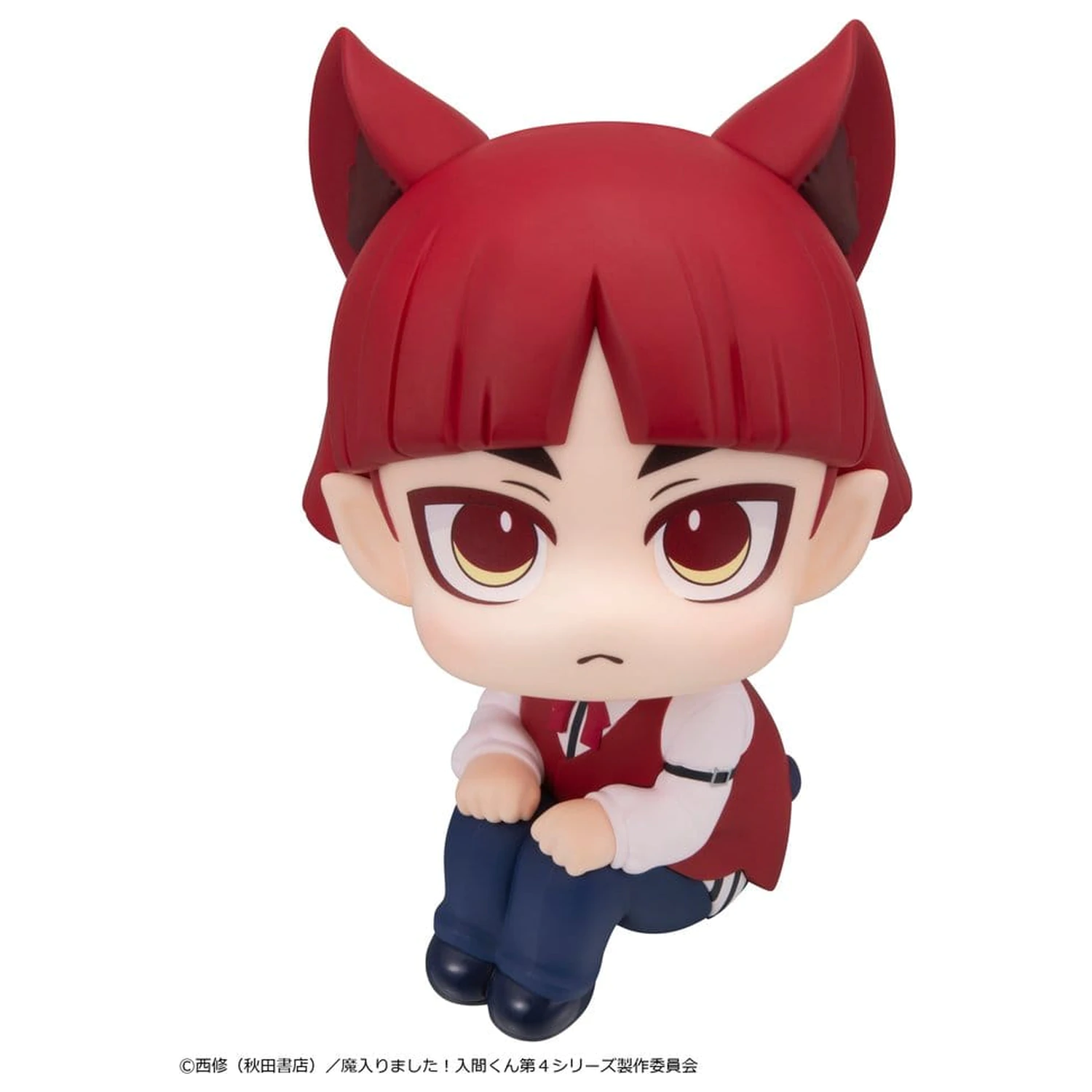 Welcome to Demon School! Iruma-kun Look Up PVC figúrka Opera 11 cm produktová fotografia