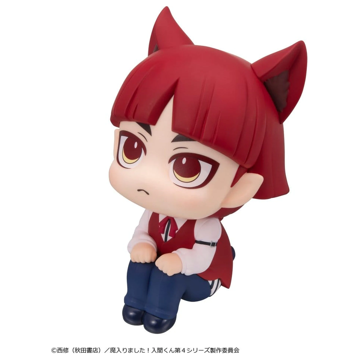 Welcome to Demon School! Iruma-kun Look Up PVC figúrka Opera 11 cm produktová fotografia