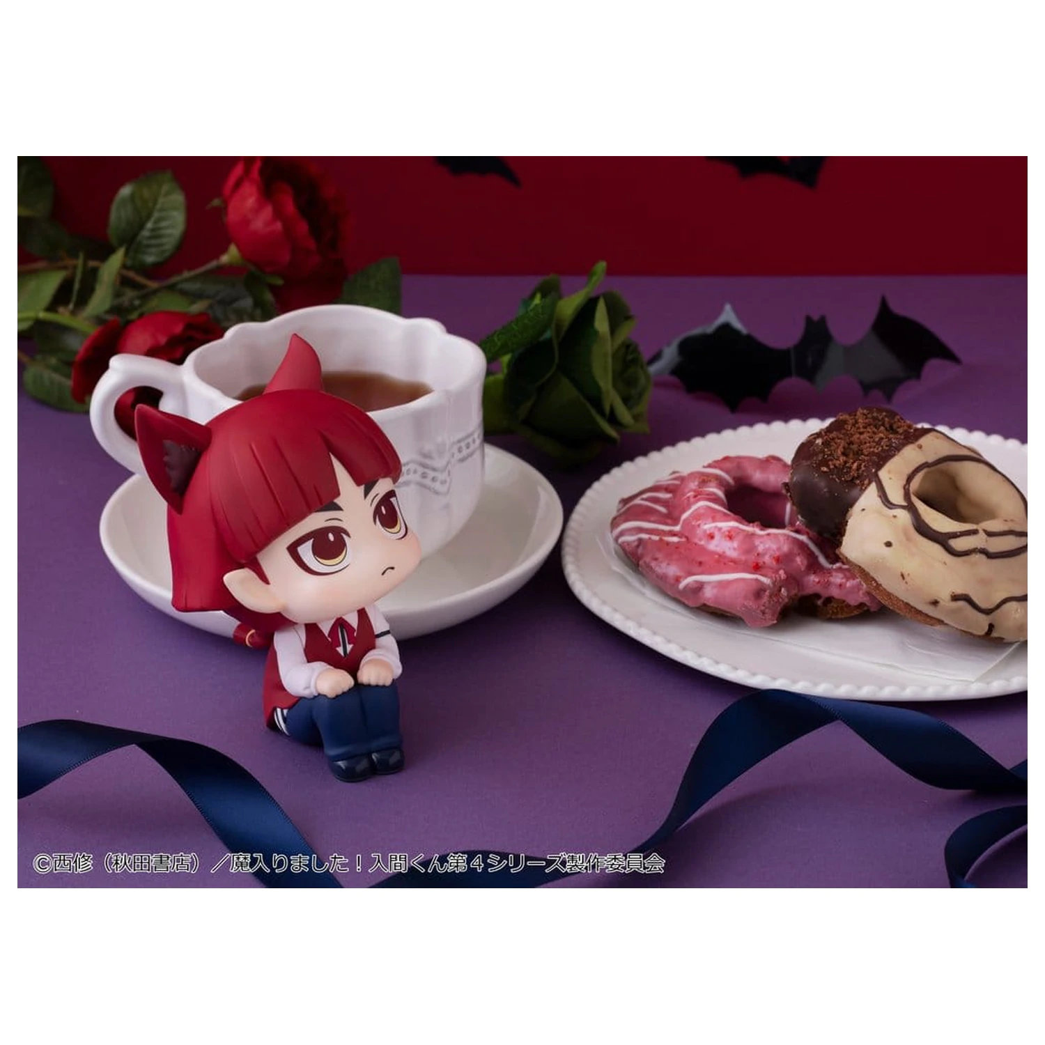 Welcome to Demon School! Iruma-kun Look Up PVC figúrka Opera 11 cm produktová fotografia