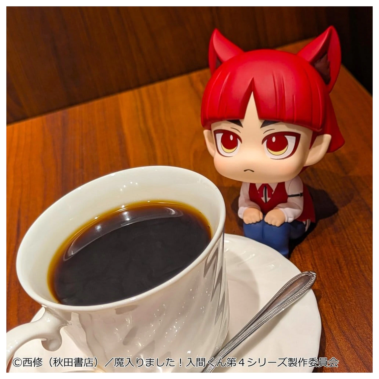 Welcome to Demon School! Iruma-kun Look Up PVC figúrka Opera 11 cm produktová fotografia