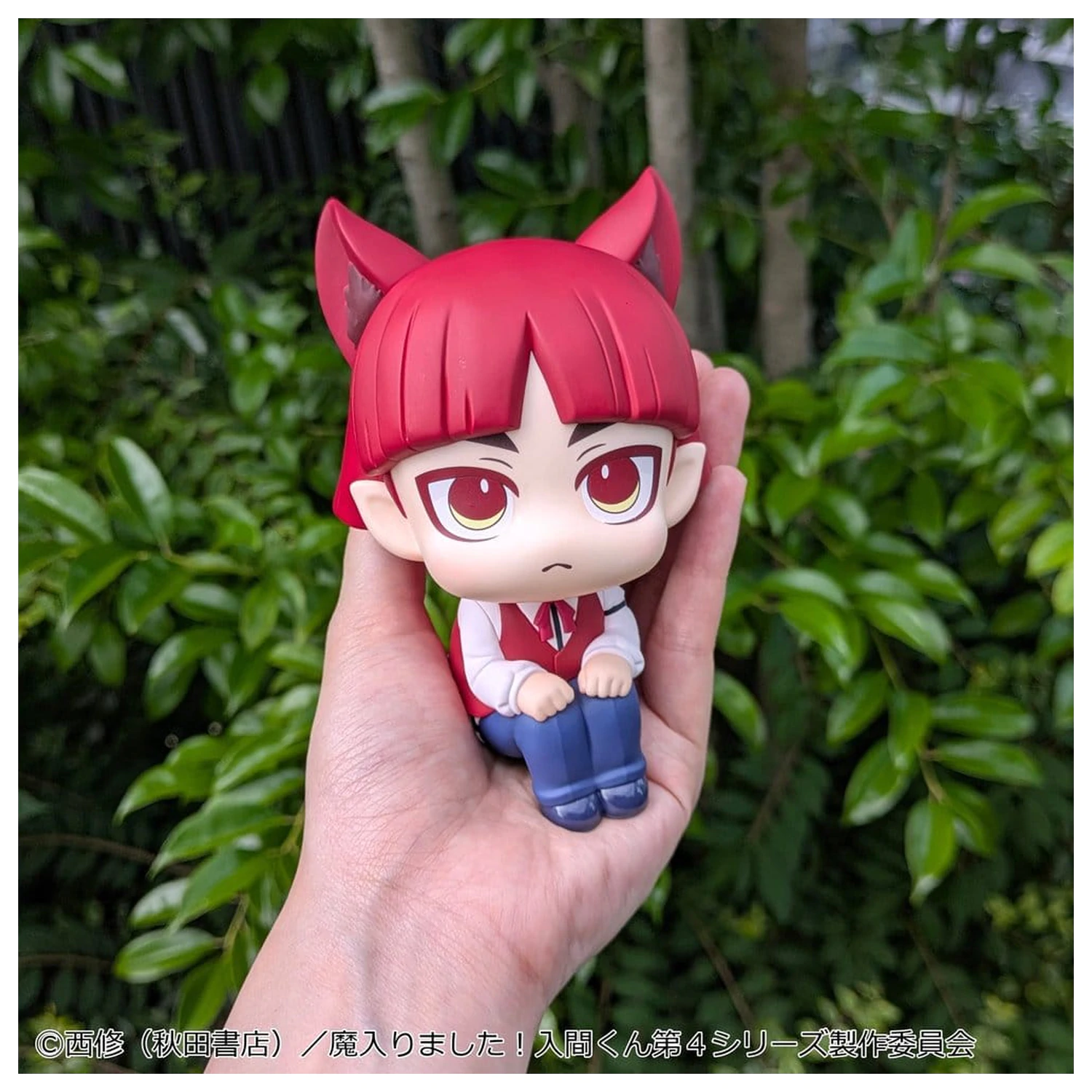 Welcome to Demon School! Iruma-kun Look Up PVC figúrka Opera 11 cm produktová fotografia