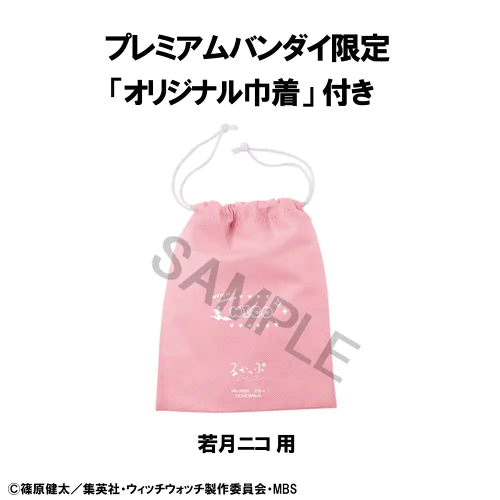 Witch Watch Look Up PVC socha Nico Wakatsuki 11 cm (s darčekom) produktová fotografia