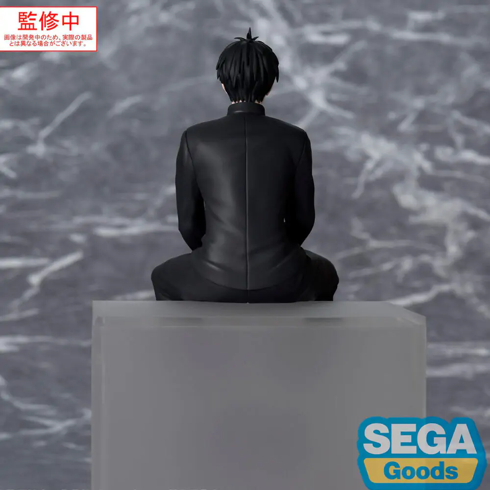 Witch Watch PM Prisadená PVC Socha Morihito Otogi 14 cm produktová fotografia