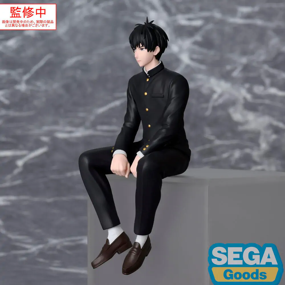 Witch Watch PM Prisadená PVC Socha Morihito Otogi 14 cm produktová fotografia