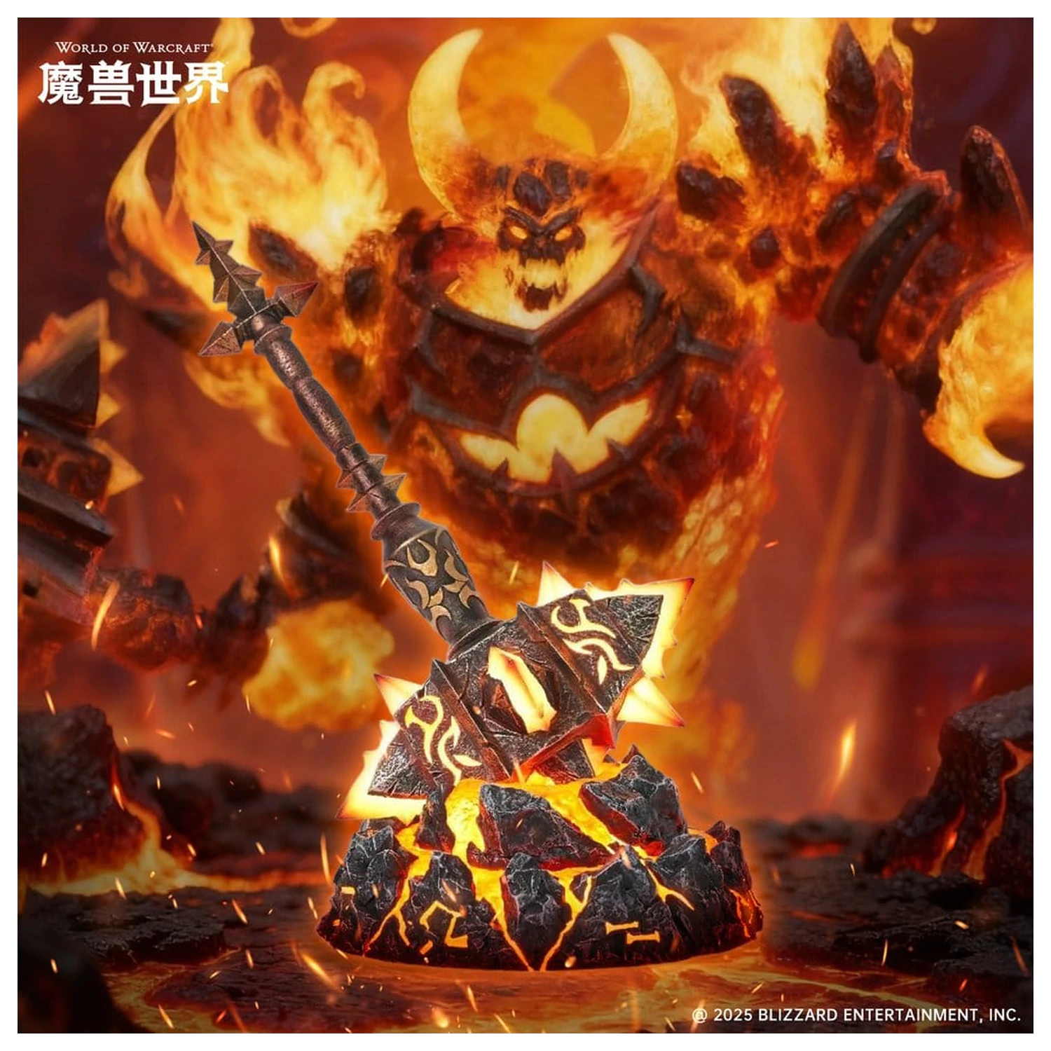World of Warcraft Replika Sulfuras, Hand of Ragnaros 25 cm produktová fotografia